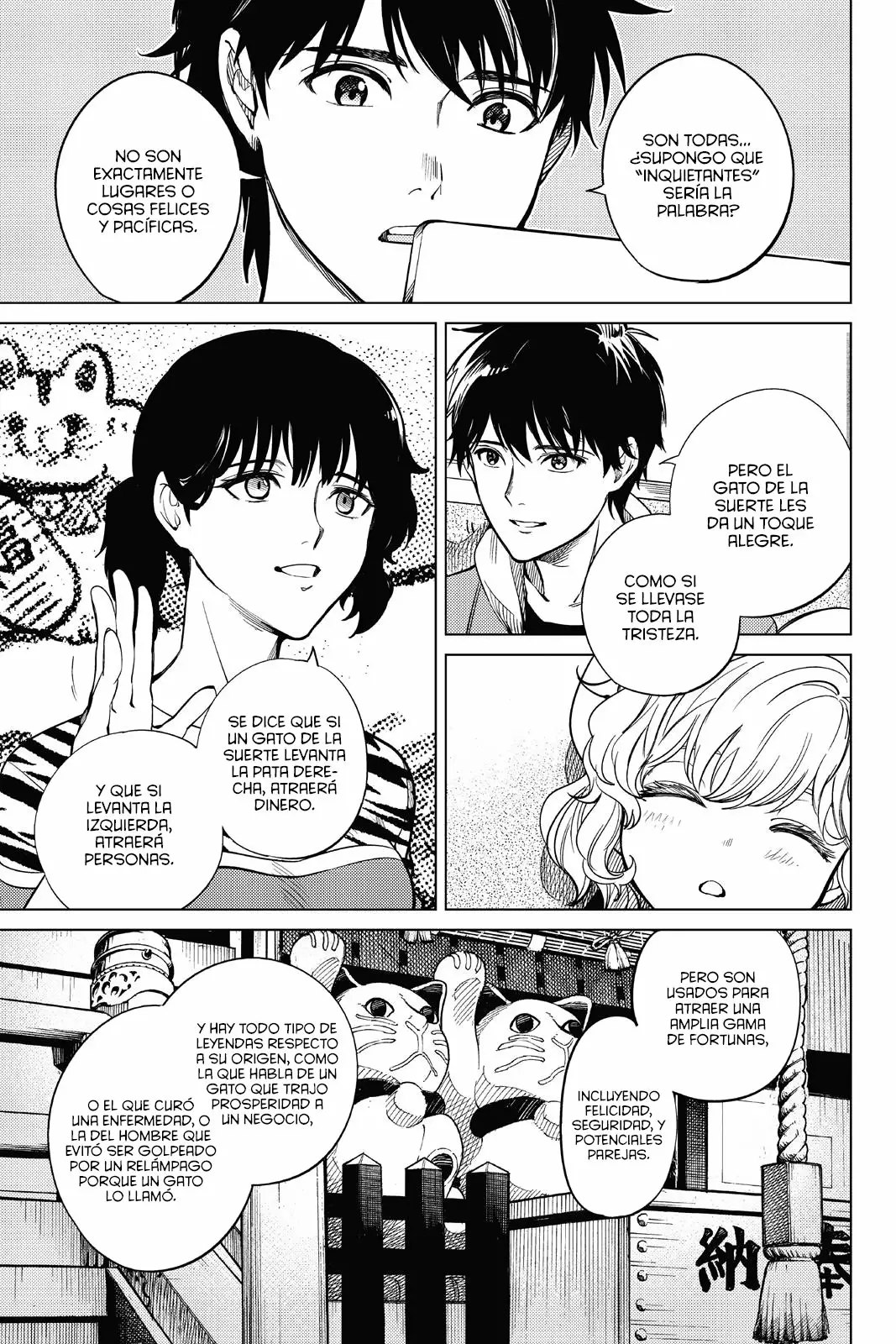 Kyokou Suiri Capítulo 21 - Page 19