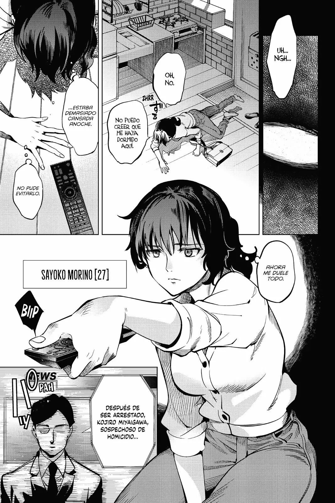 Kyokou Suiri Capítulo 21 - Page 2