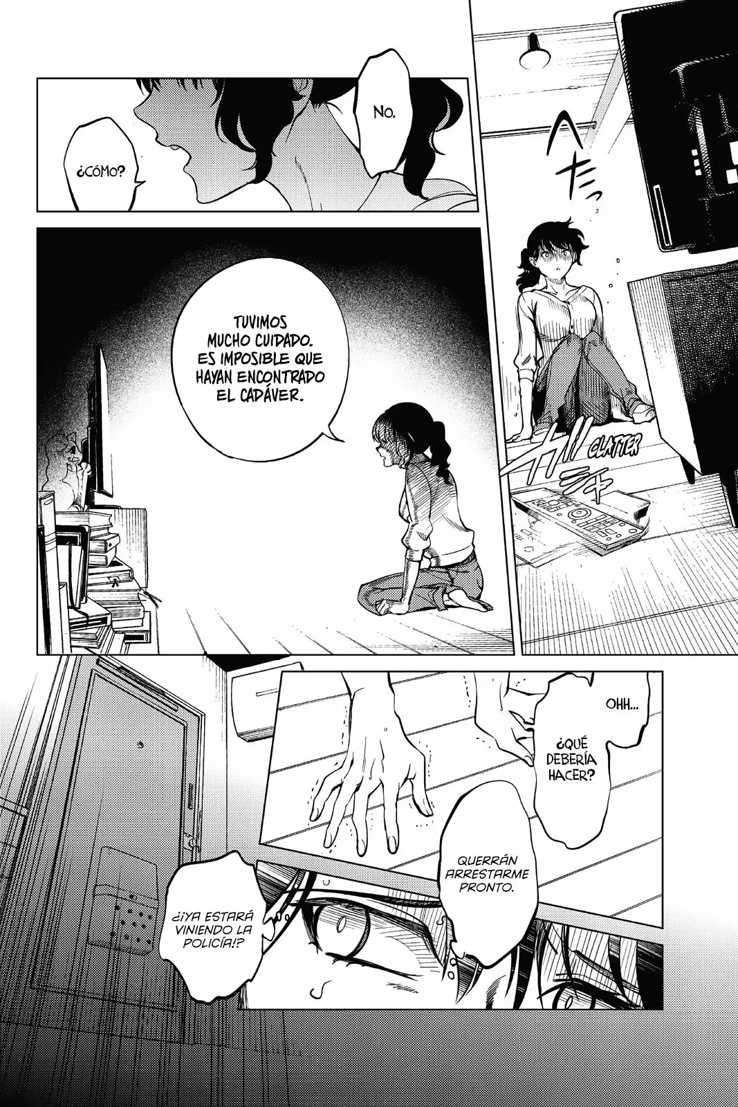 Kyokou Suiri Capítulo 21 - Page 3