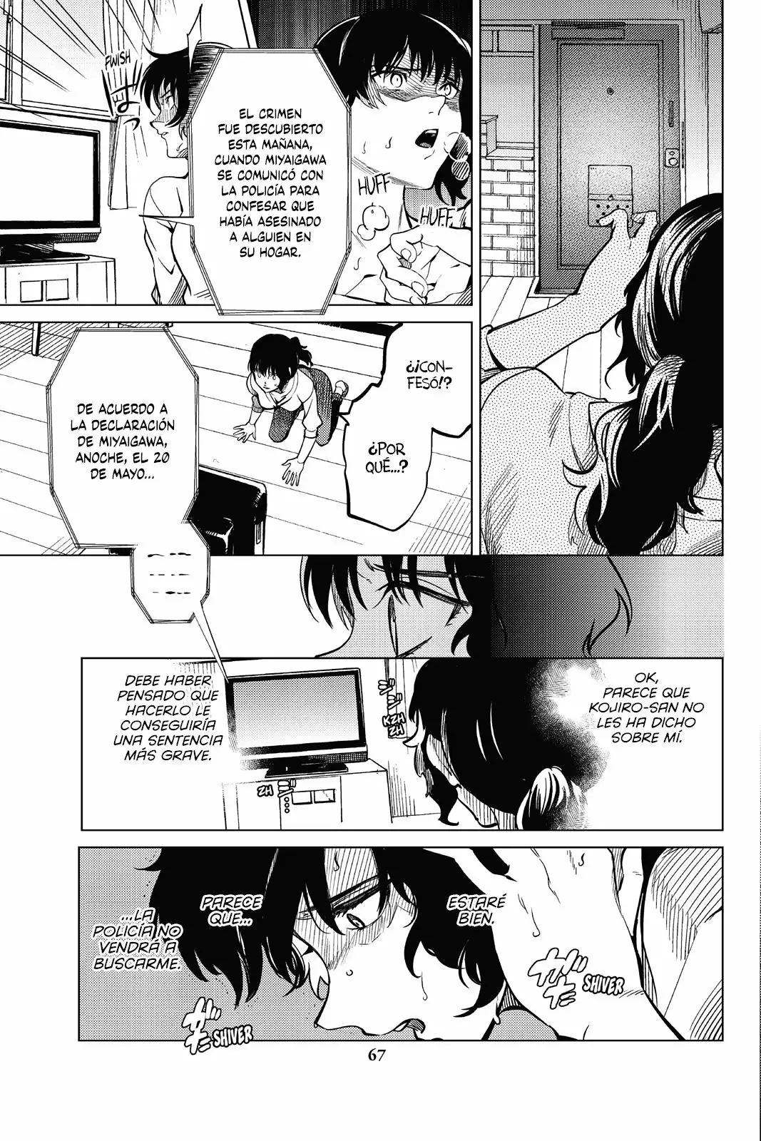Kyokou Suiri Capítulo 21 - Page 4