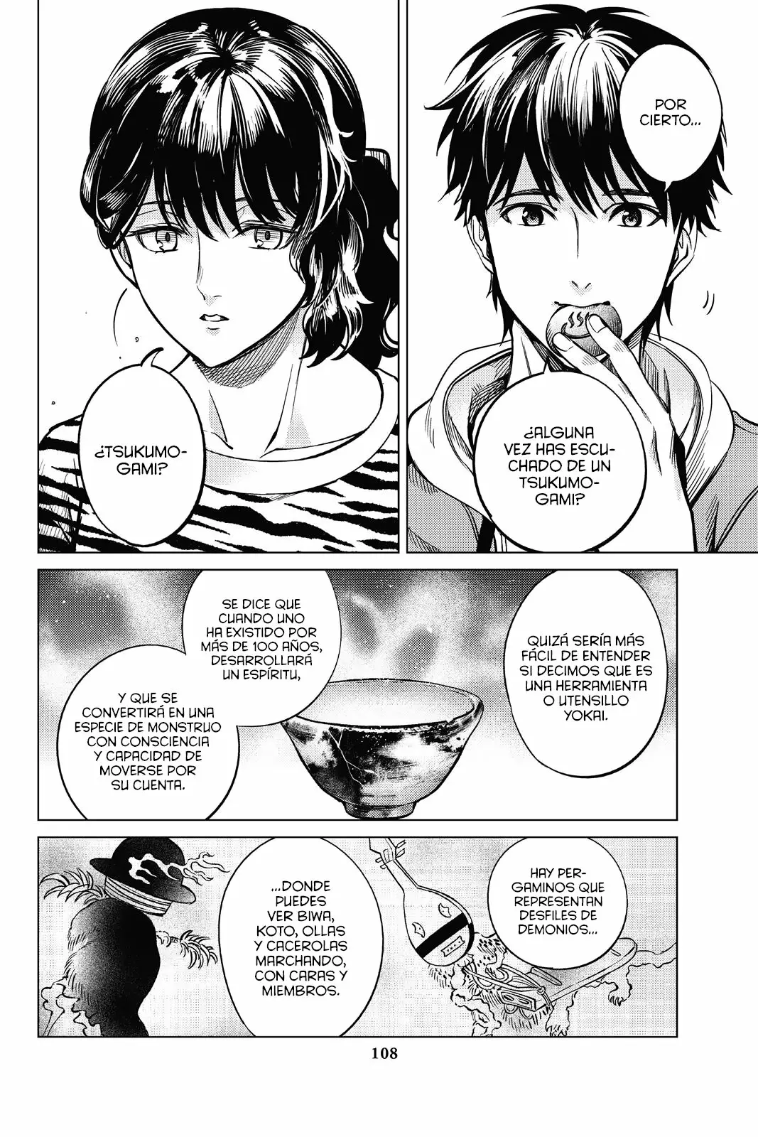 Kyokou Suiri Capítulo 21 - Page 44
