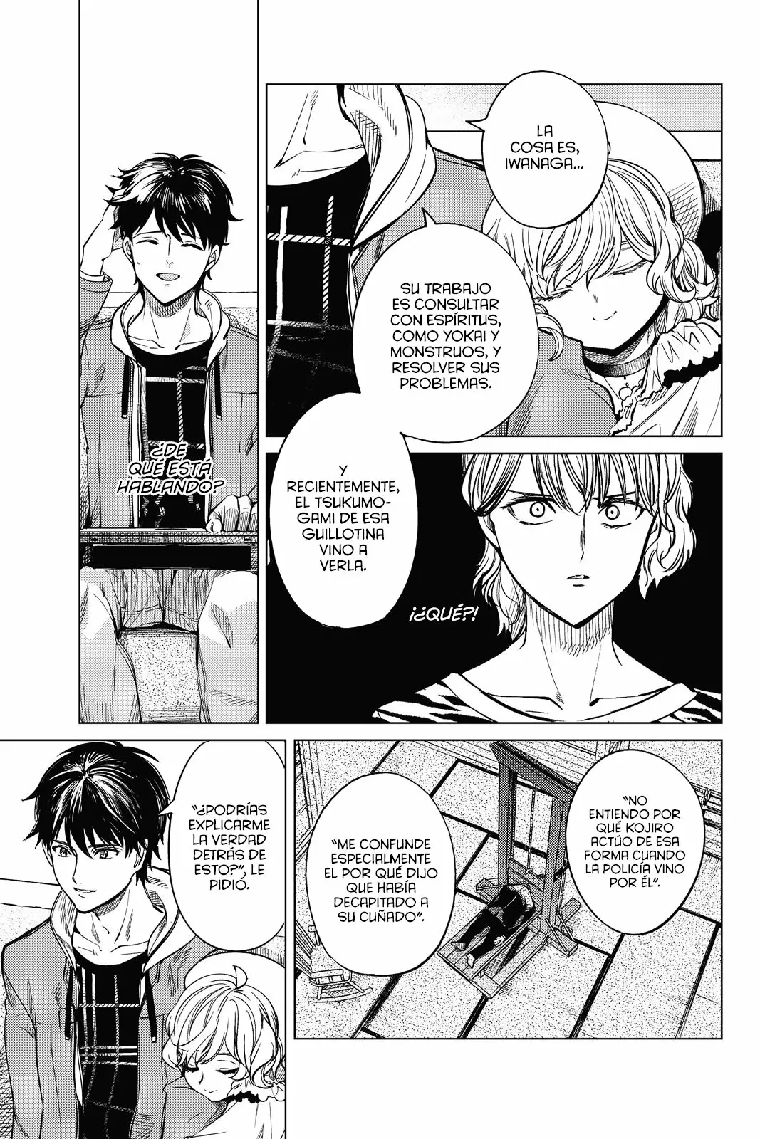 Kyokou Suiri Capítulo 21 - Page 47