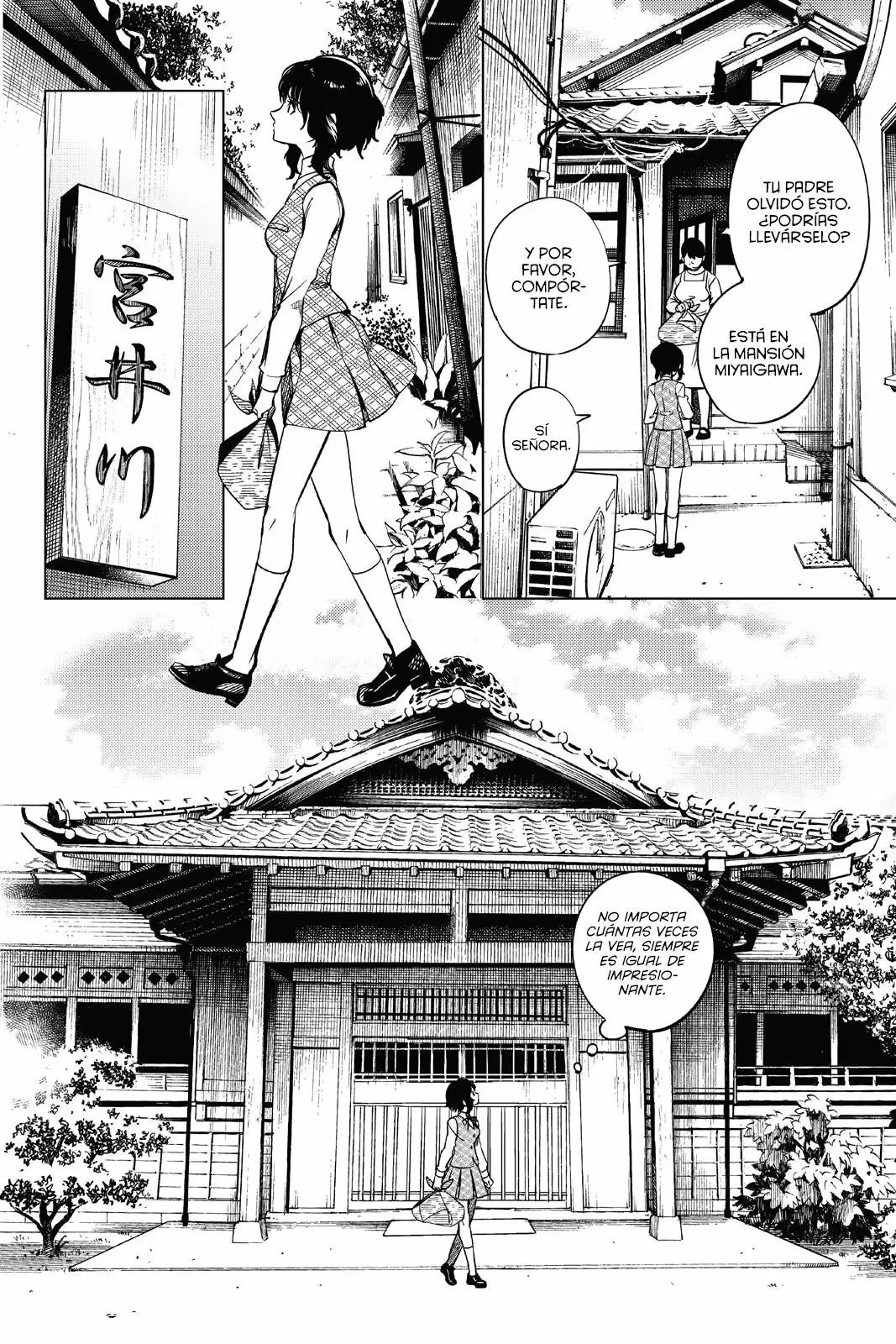 Kyokou Suiri Capítulo 21 - Page 54