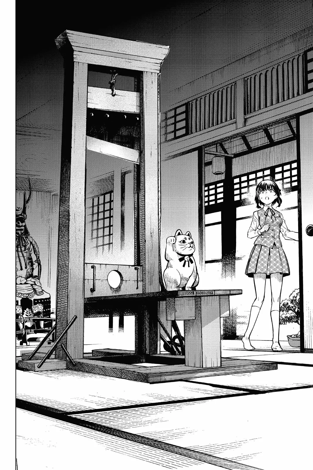 Kyokou Suiri Capítulo 21 - Page 56