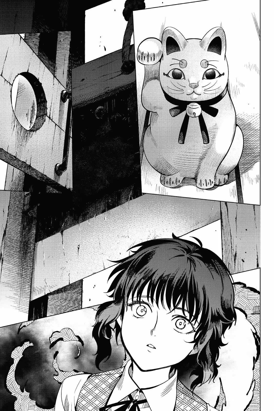 Kyokou Suiri Capítulo 21 - Page 57