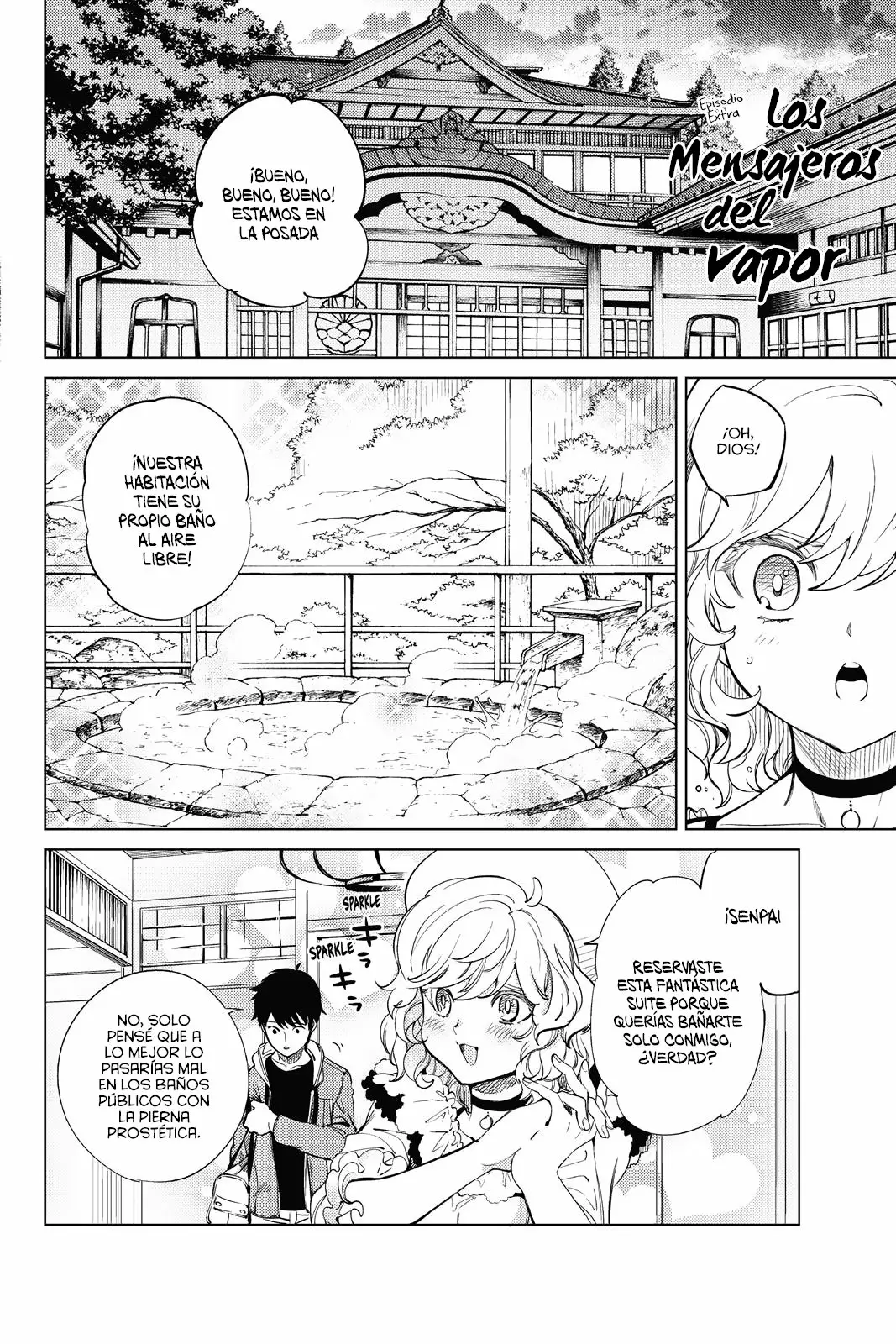 Kyokou Suiri Capítulo 22.5 - Page 2