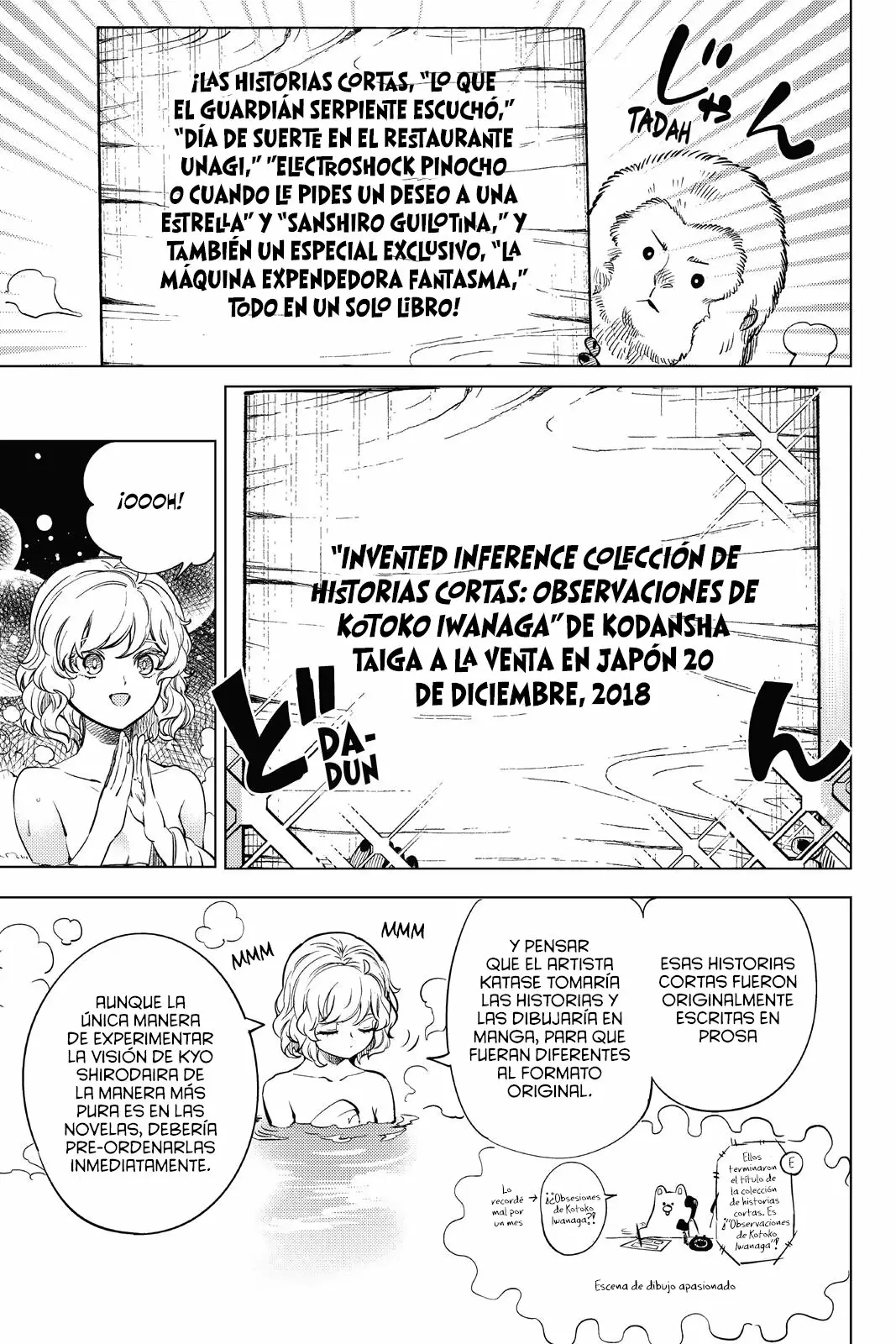 Kyokou Suiri Capítulo 22.5 - Page 5