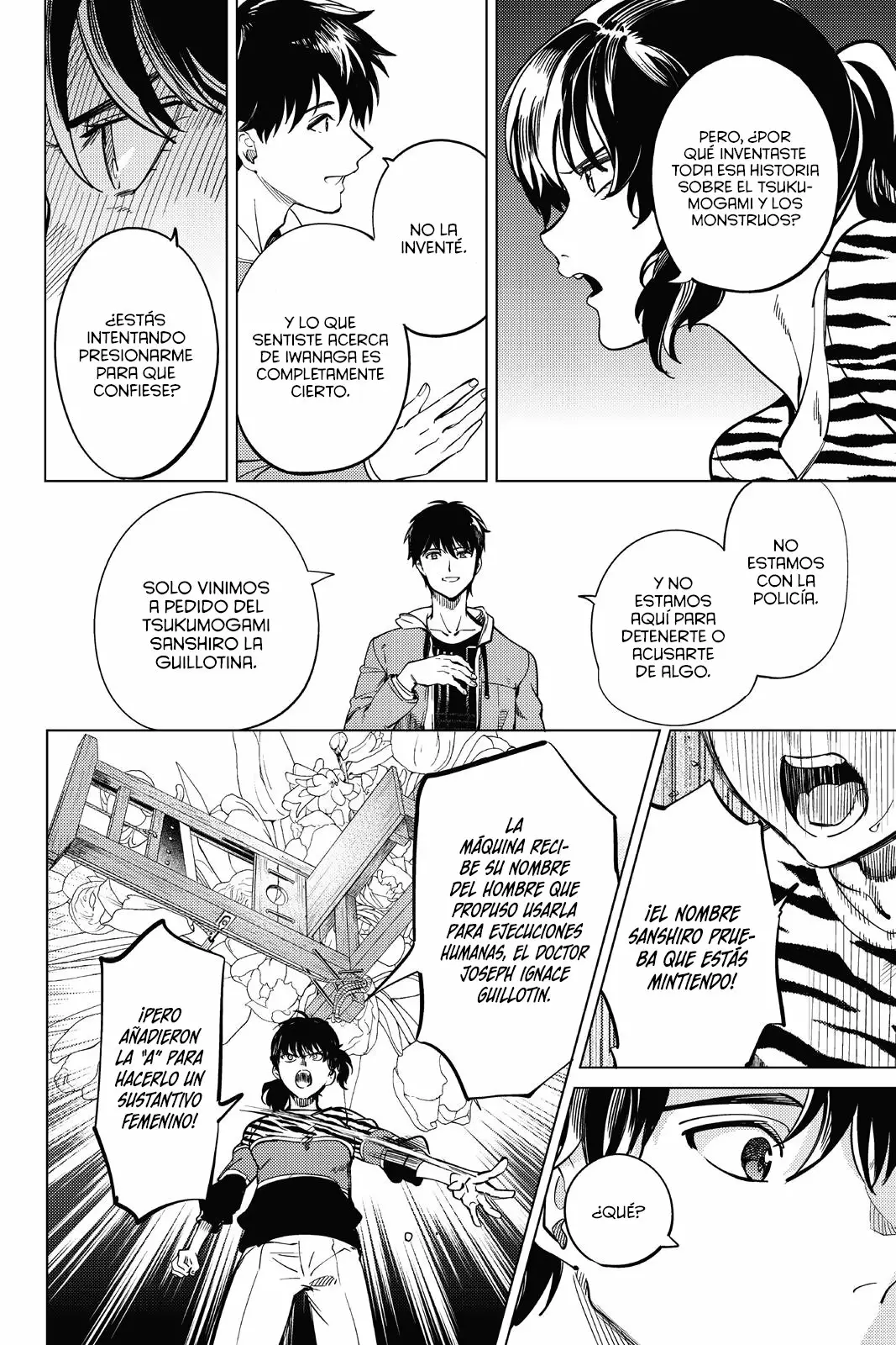 Kyokou Suiri Capítulo 22 - Page 11