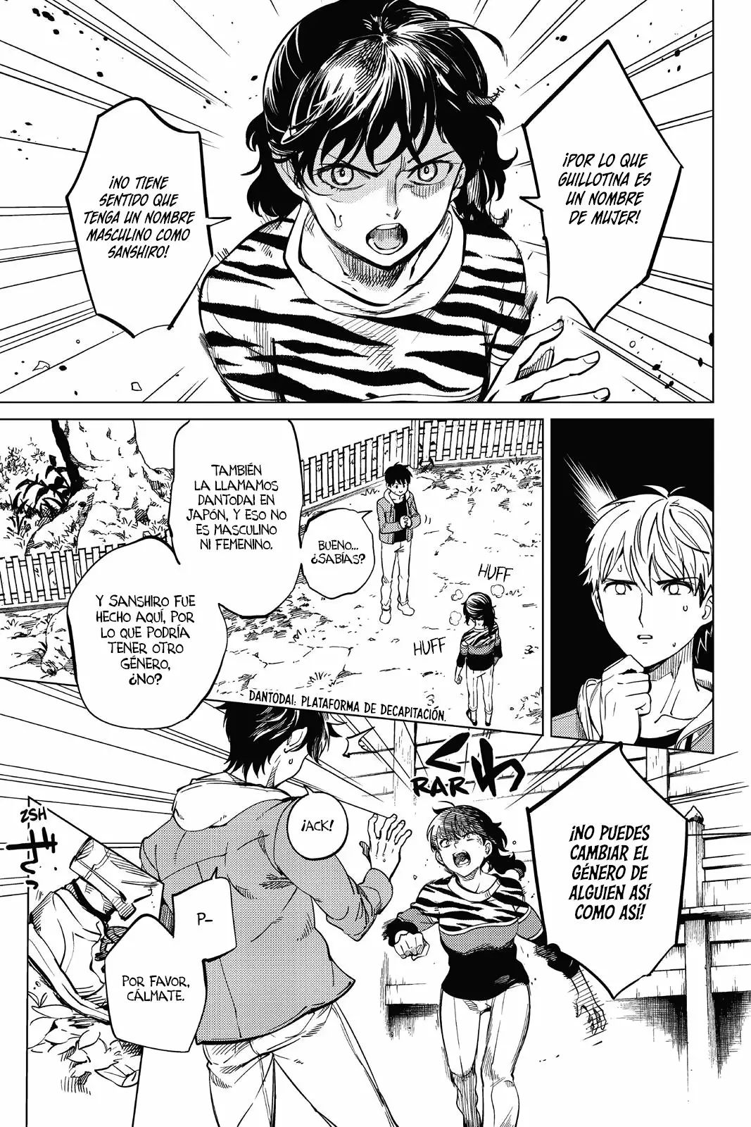 Kyokou Suiri Capítulo 22 - Page 12