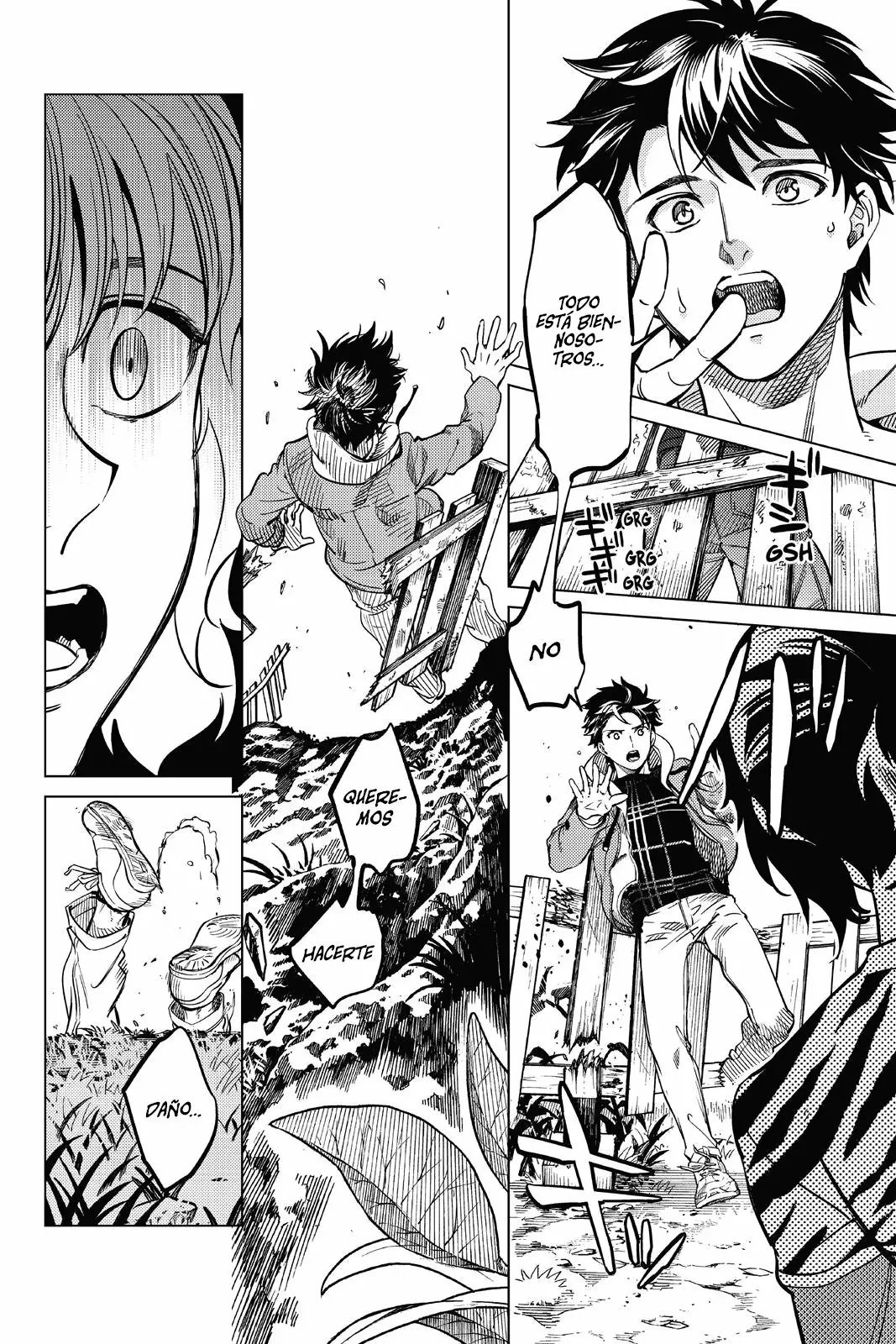 Kyokou Suiri Capítulo 22 - Page 13