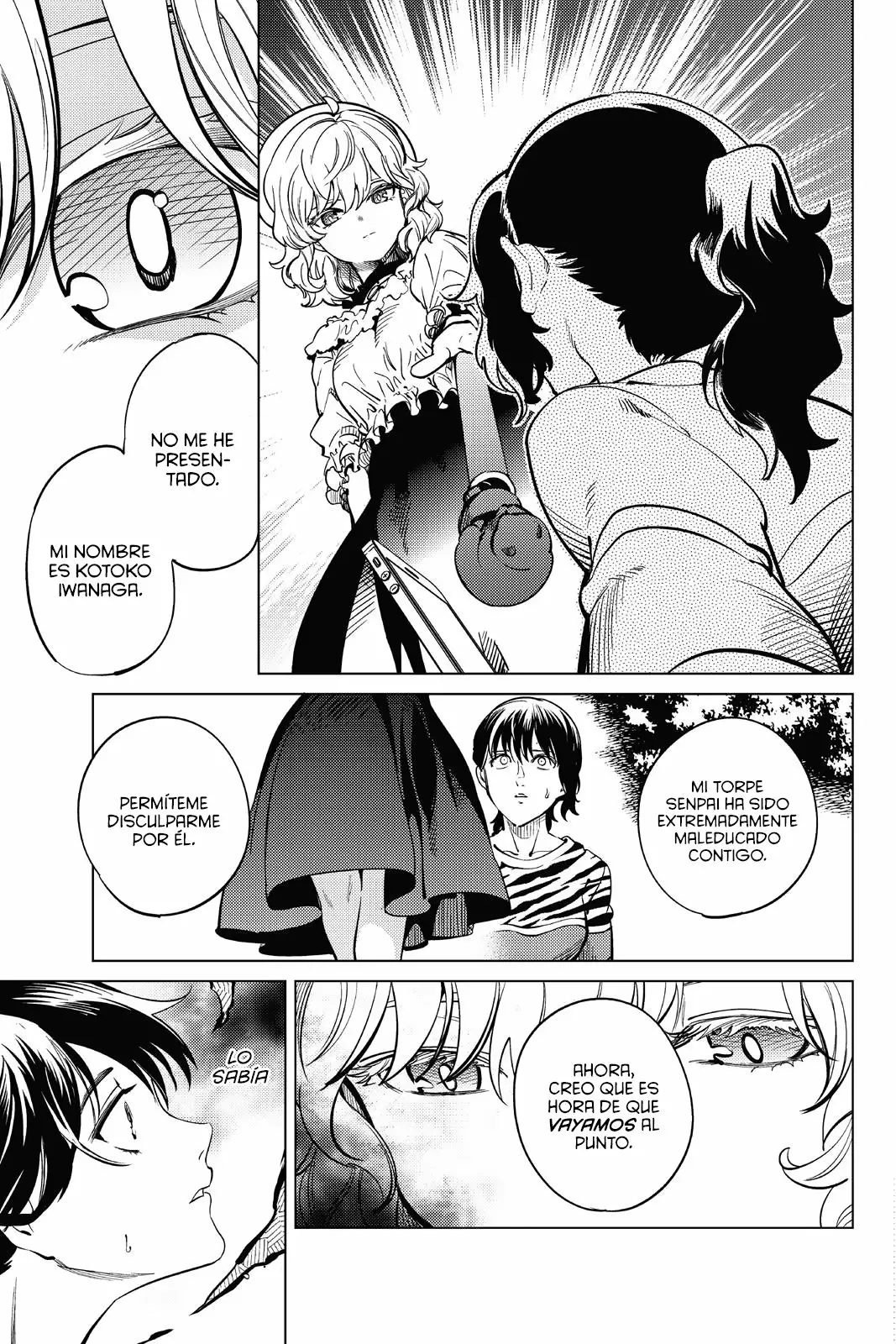 Kyokou Suiri Capítulo 22 - Page 16