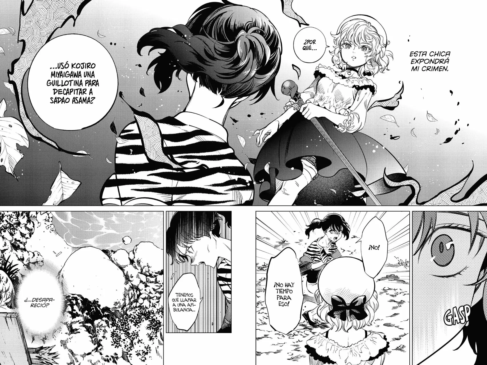 Kyokou Suiri Capítulo 22 - Page 17