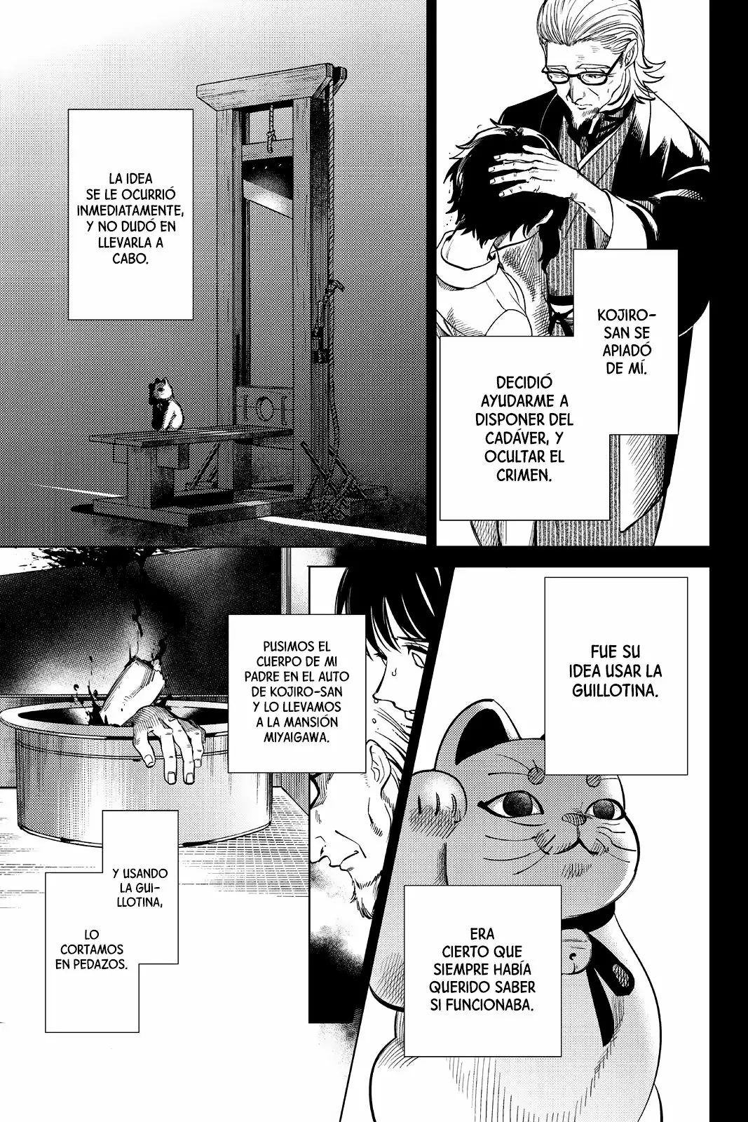 Kyokou Suiri Capítulo 22 - Page 27