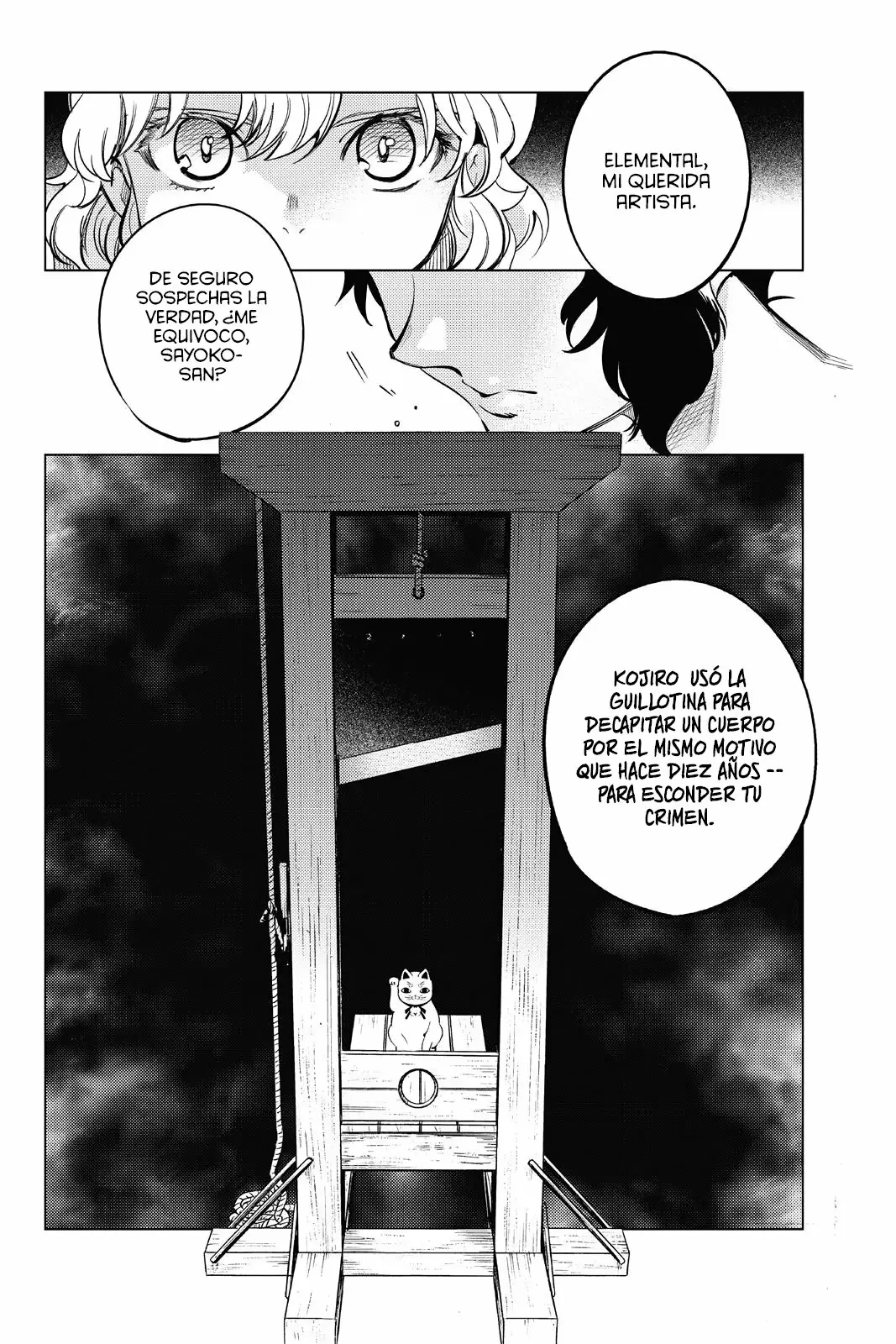 Kyokou Suiri Capítulo 22 - Page 34