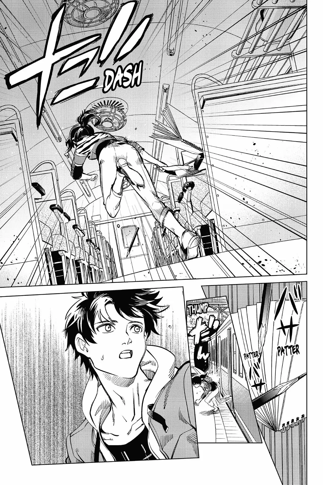 Kyokou Suiri Capítulo 22 - Page 4