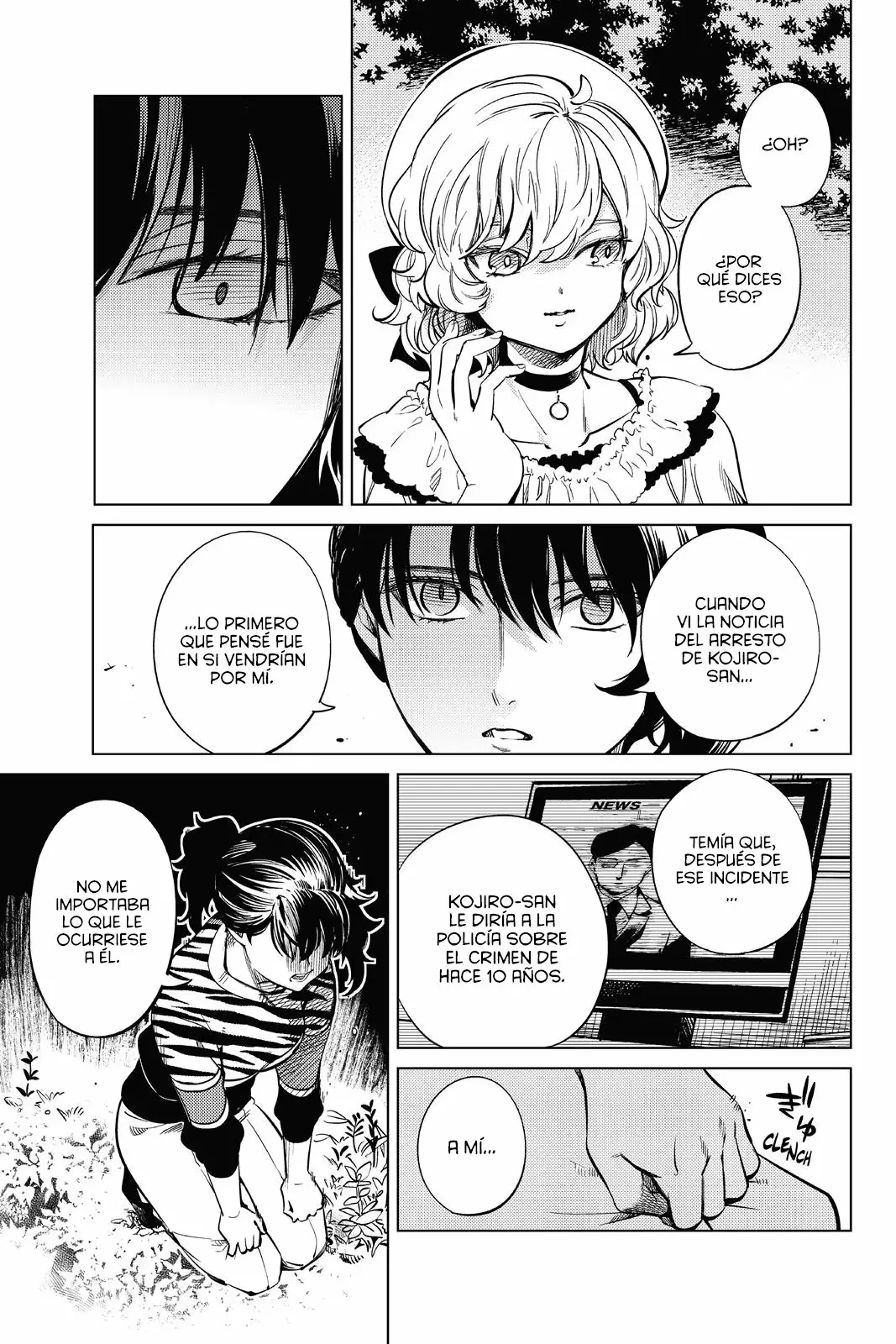 Kyokou Suiri Capítulo 22 - Page 41