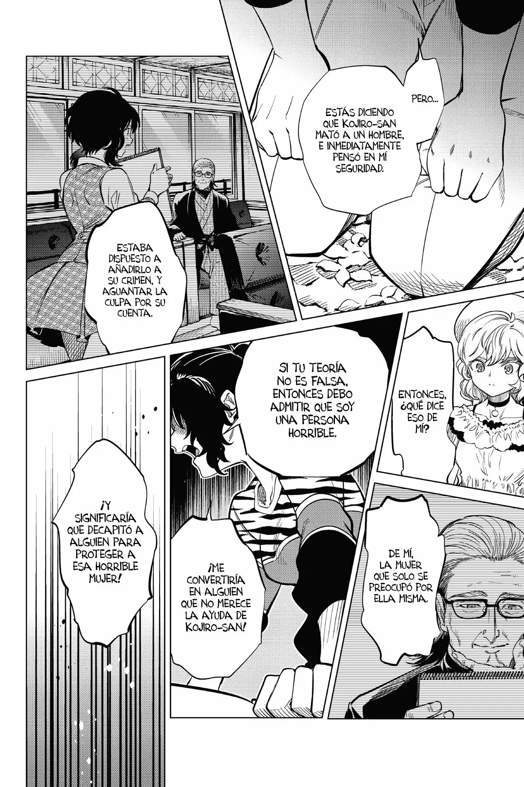 Kyokou Suiri Capítulo 22 - Page 42