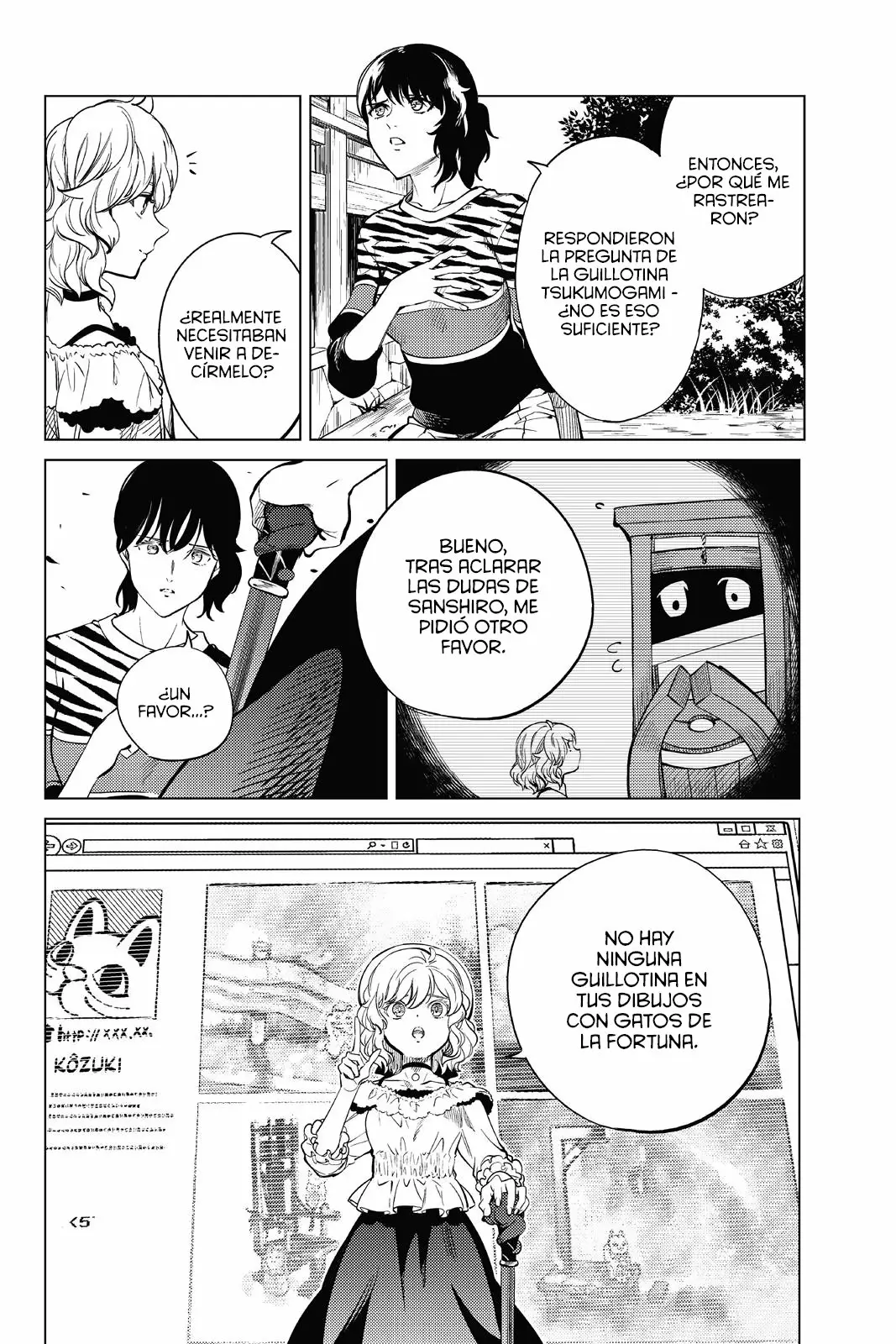 Kyokou Suiri Capítulo 22 - Page 46