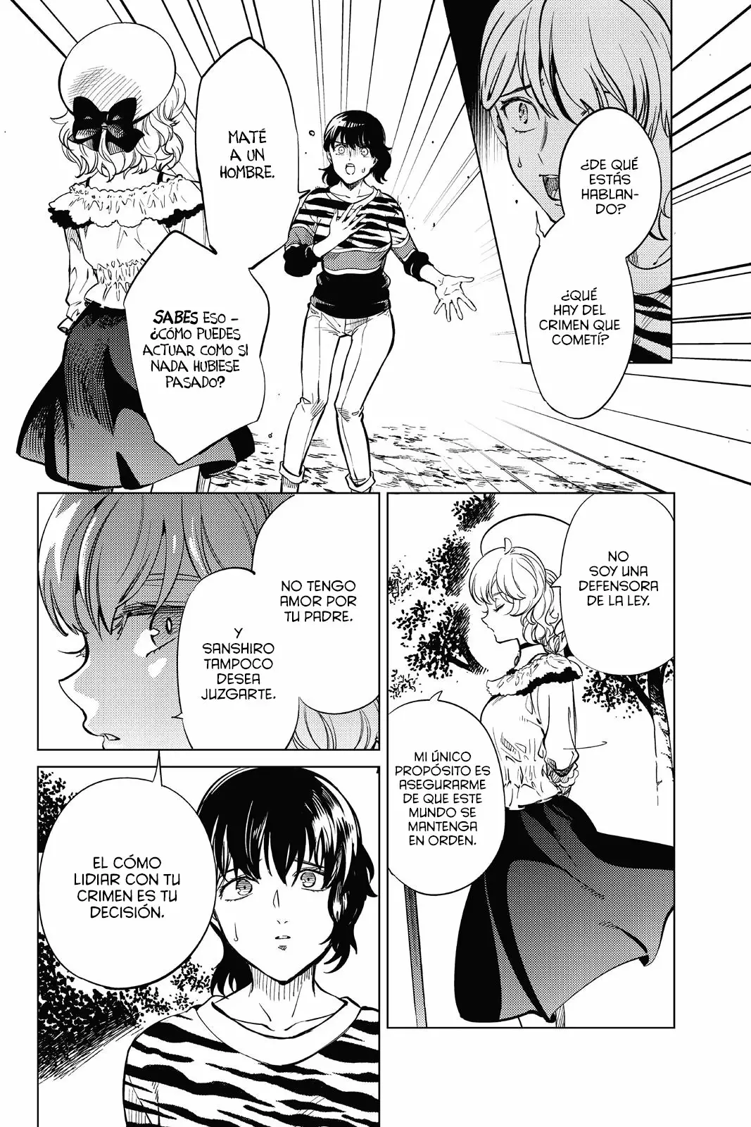 Kyokou Suiri Capítulo 22 - Page 52