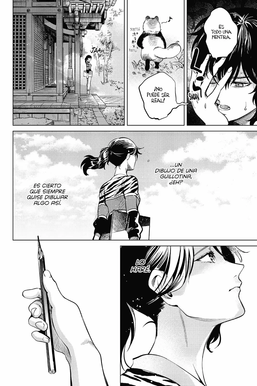Kyokou Suiri Capítulo 22 - Page 56