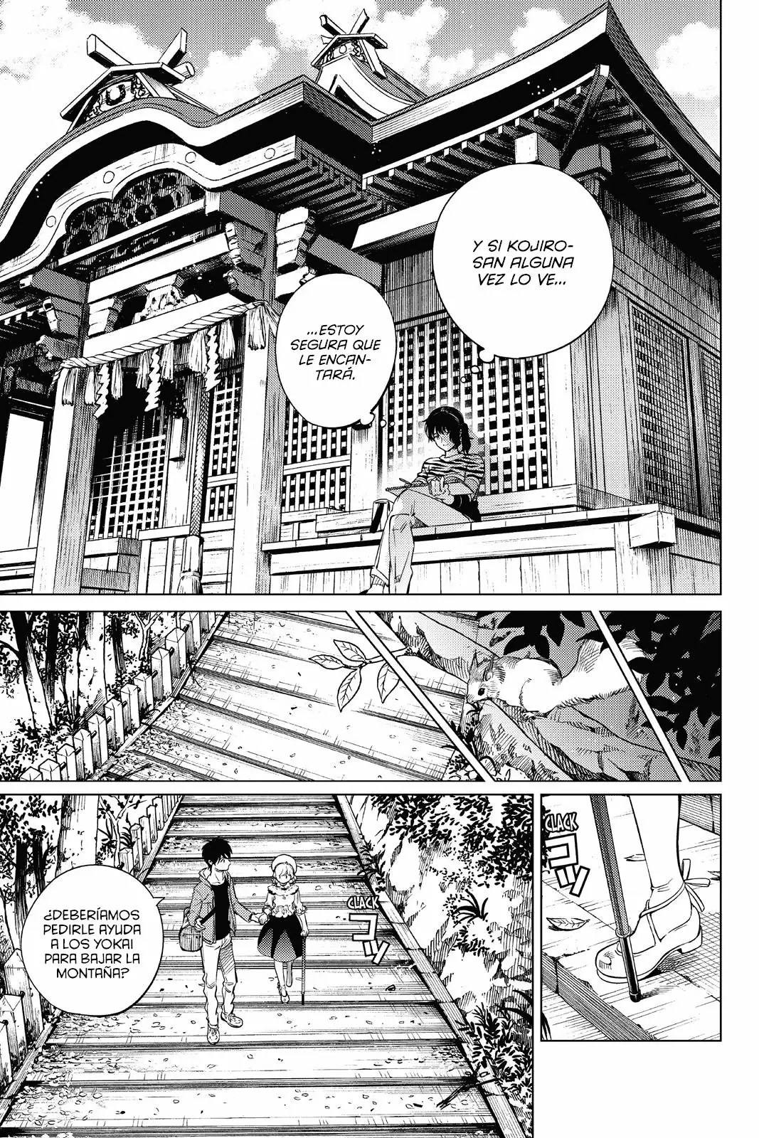 Kyokou Suiri Capítulo 22 - Page 57