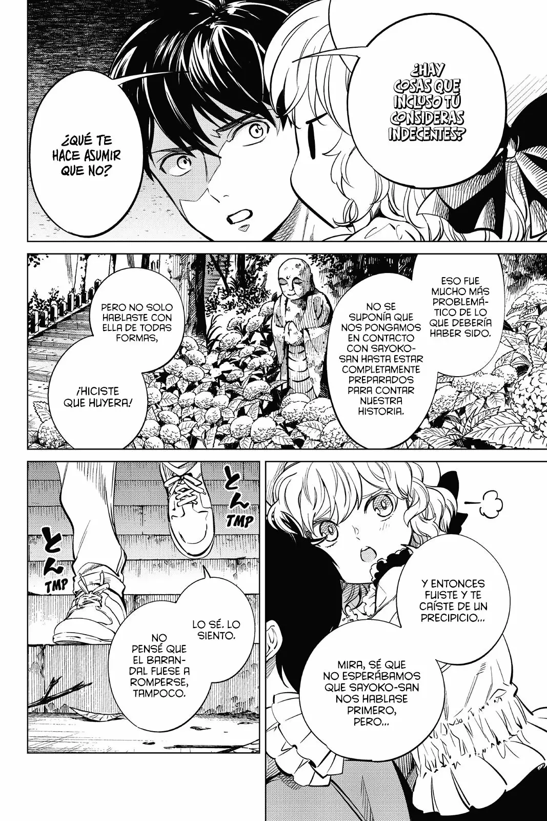 Kyokou Suiri Capítulo 22 - Page 60