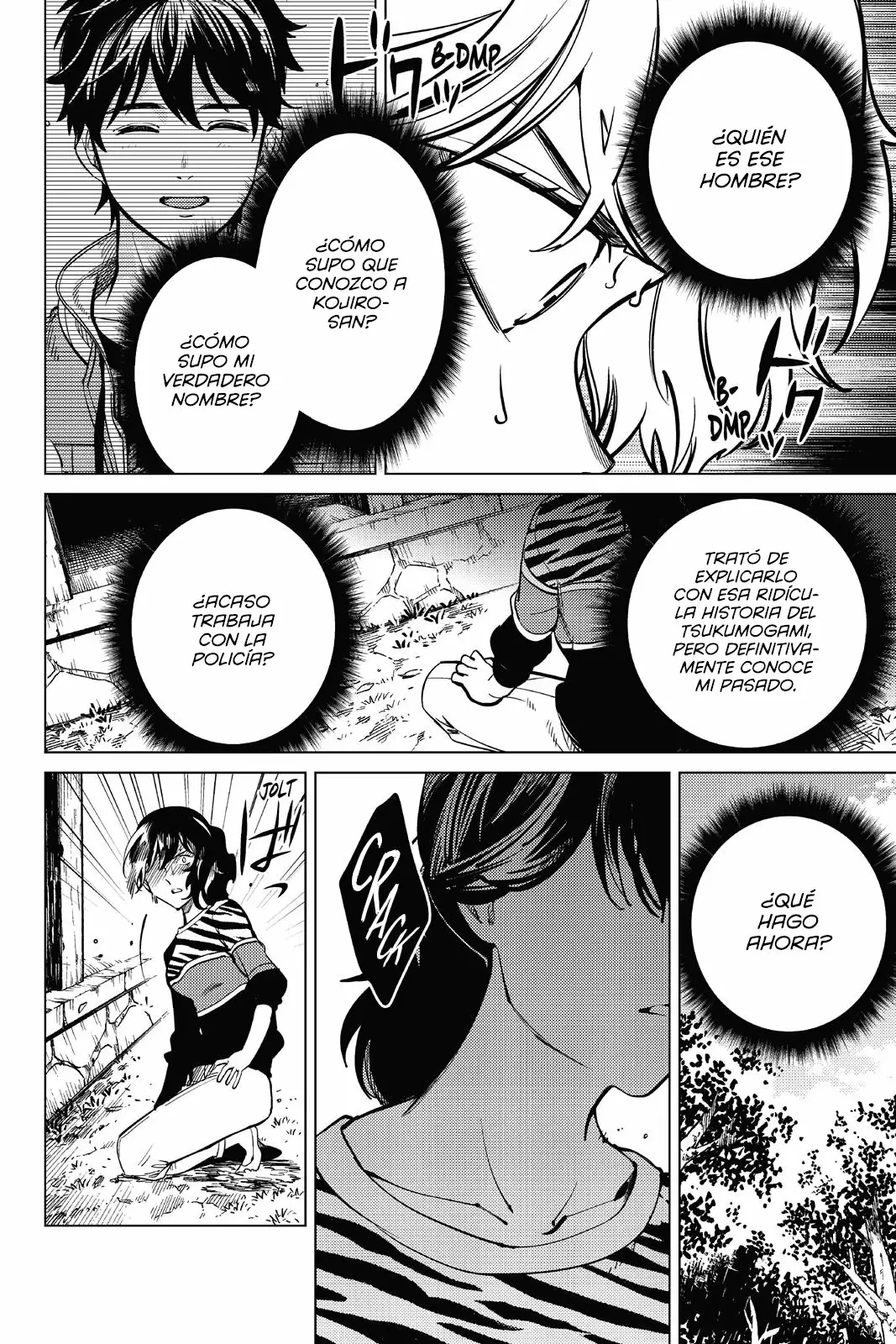 Kyokou Suiri Capítulo 22 - Page 7