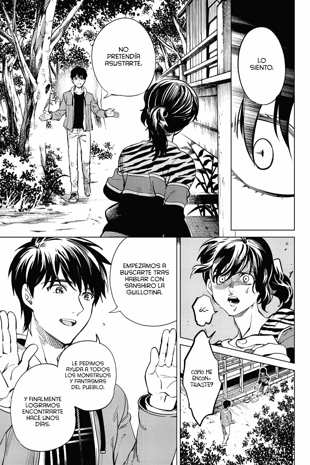 Kyokou Suiri Capítulo 22 - Page 8