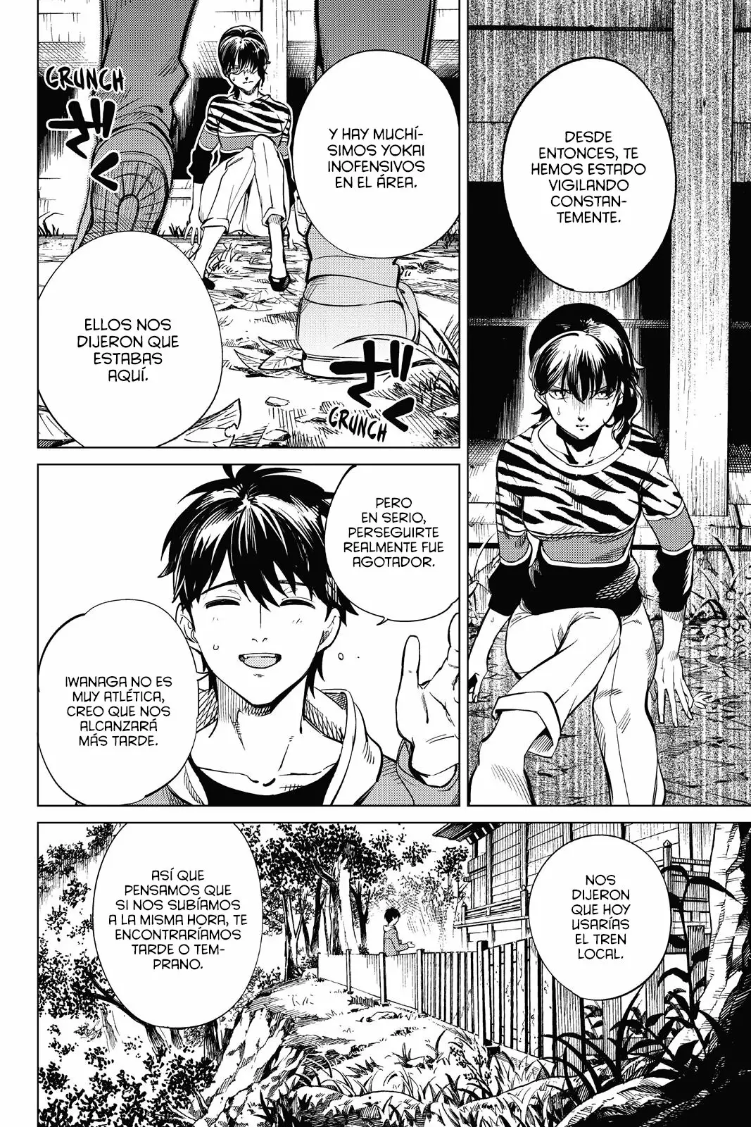 Kyokou Suiri Capítulo 22 - Page 9