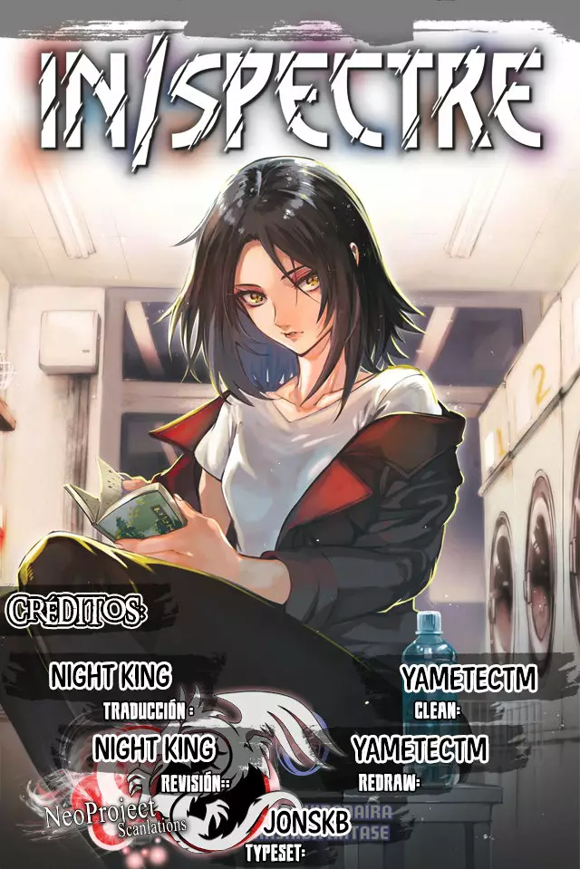 Kyokou Suiri Capítulo 23 - Page 1