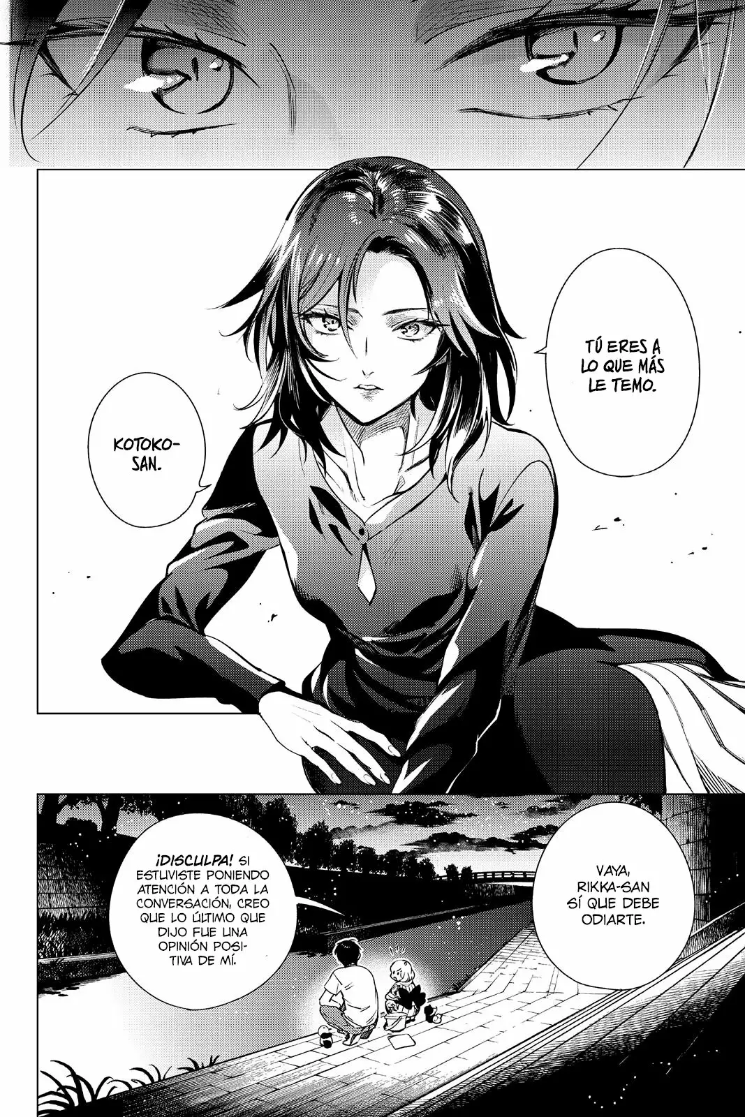 Kyokou Suiri Capítulo 23 - Page 11