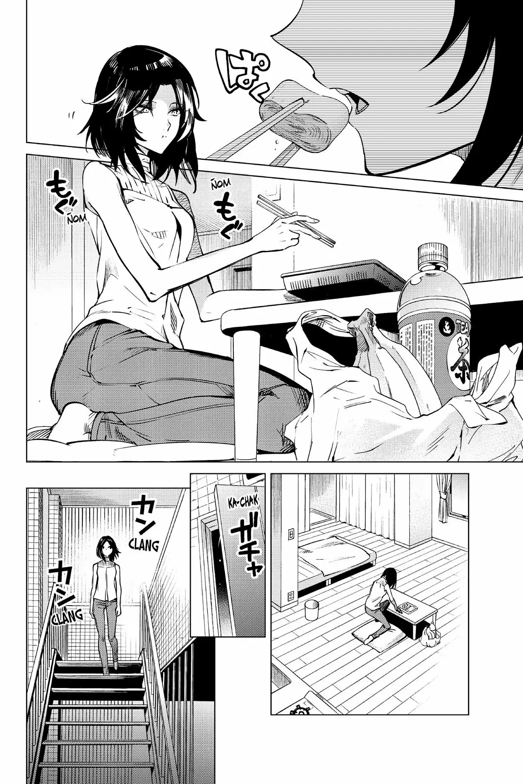 Kyokou Suiri Capítulo 23 - Page 13