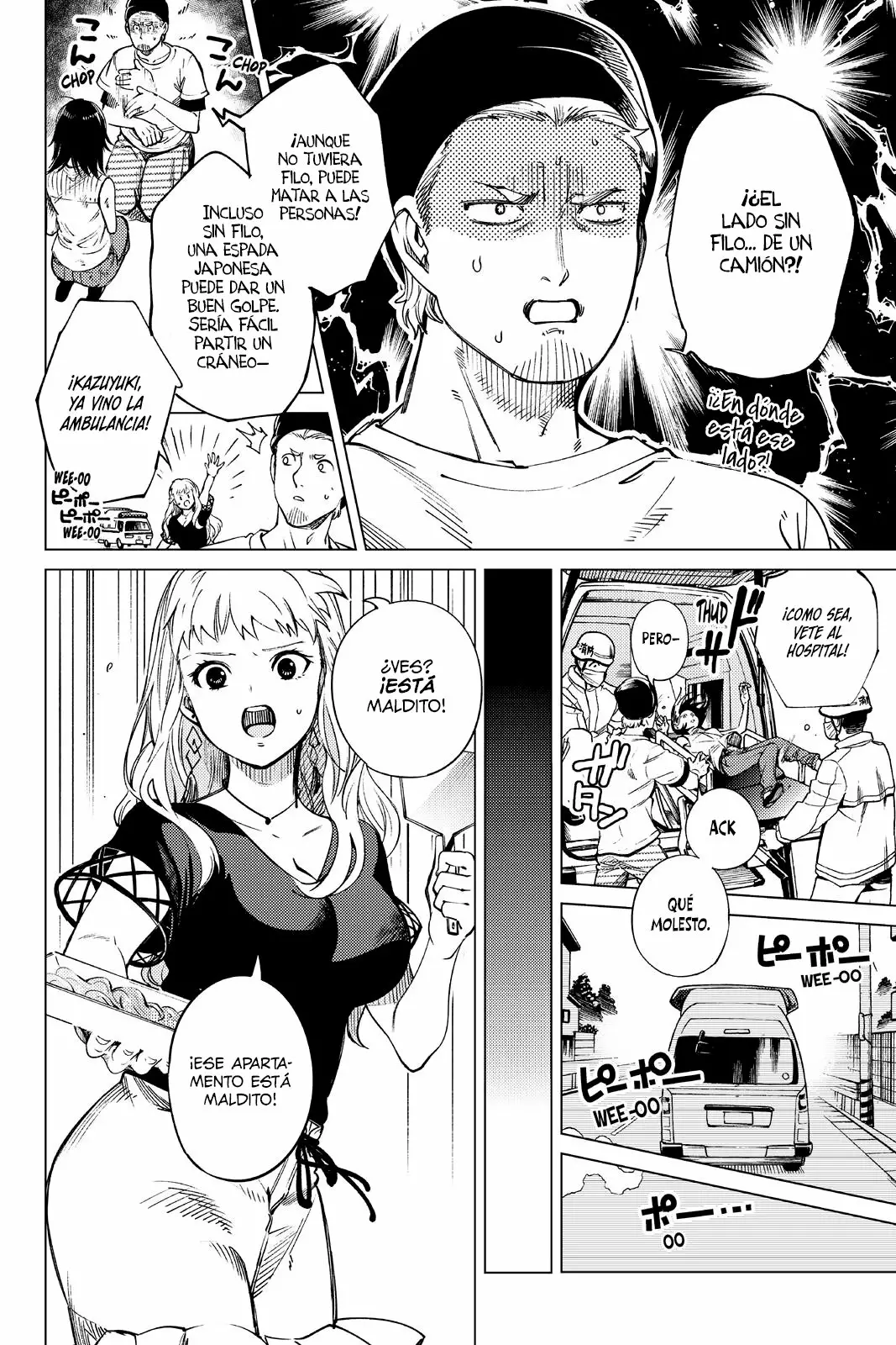 Kyokou Suiri Capítulo 23 - Page 21