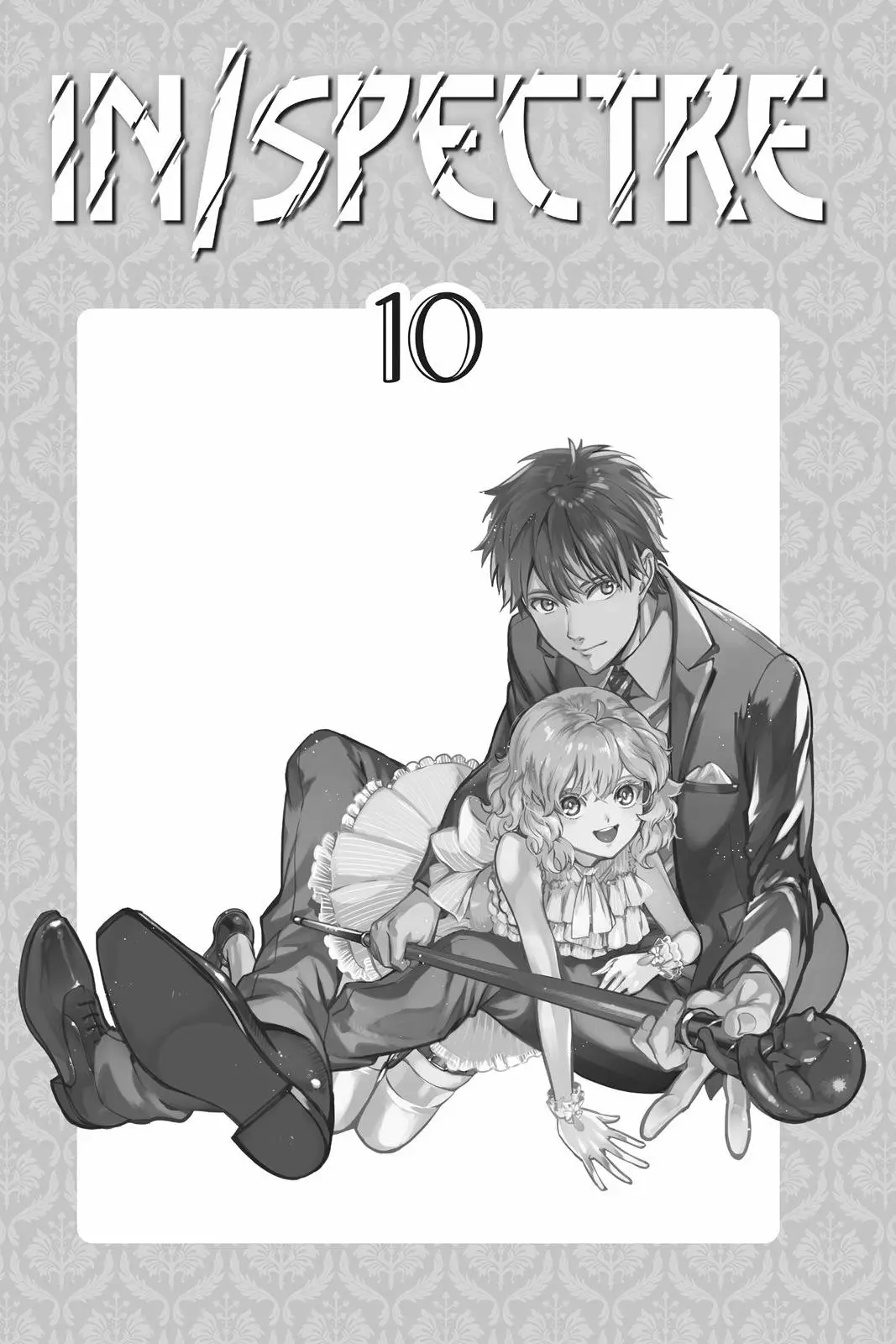 Kyokou Suiri Capítulo 23 - Page 3