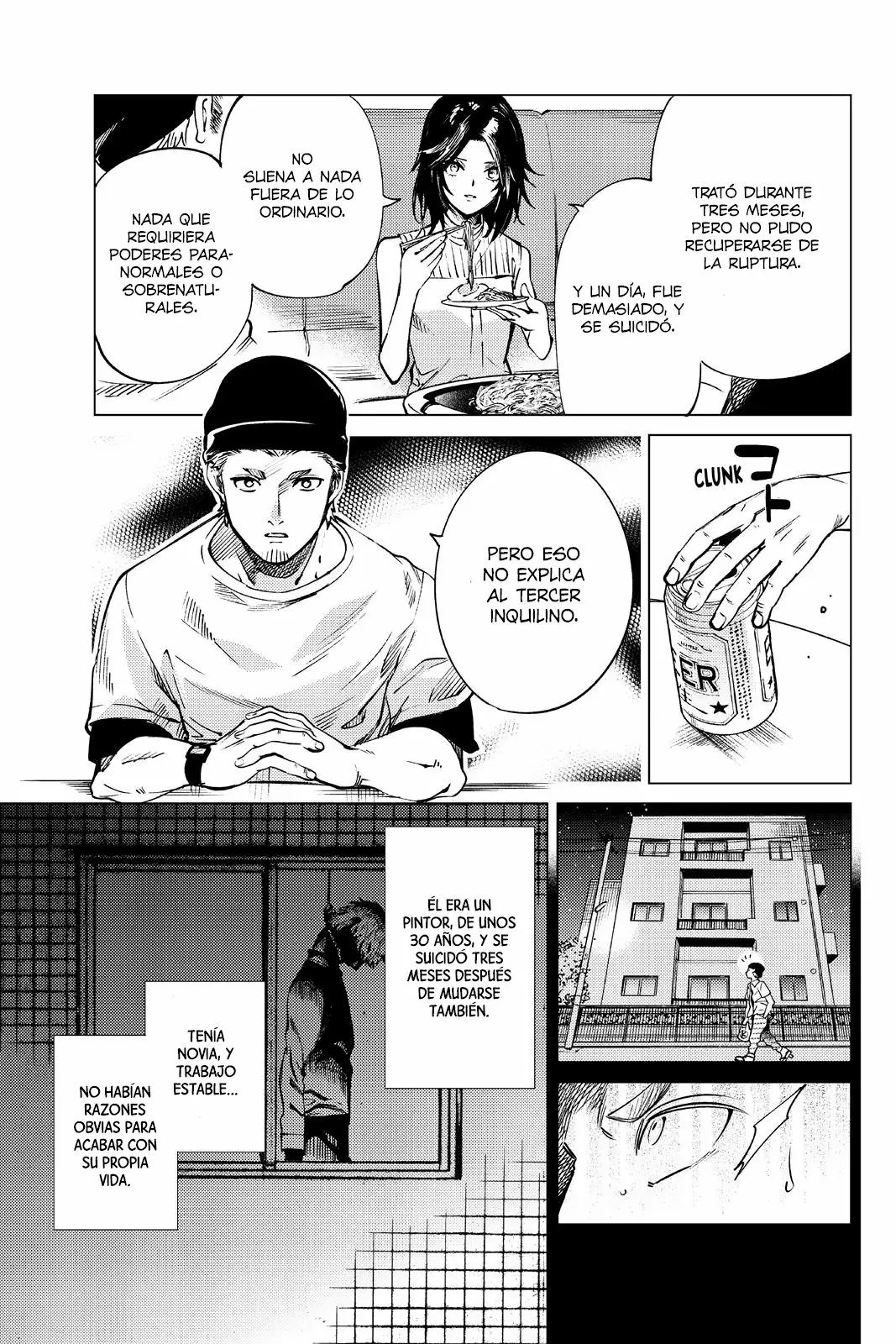 Kyokou Suiri Capítulo 23 - Page 32