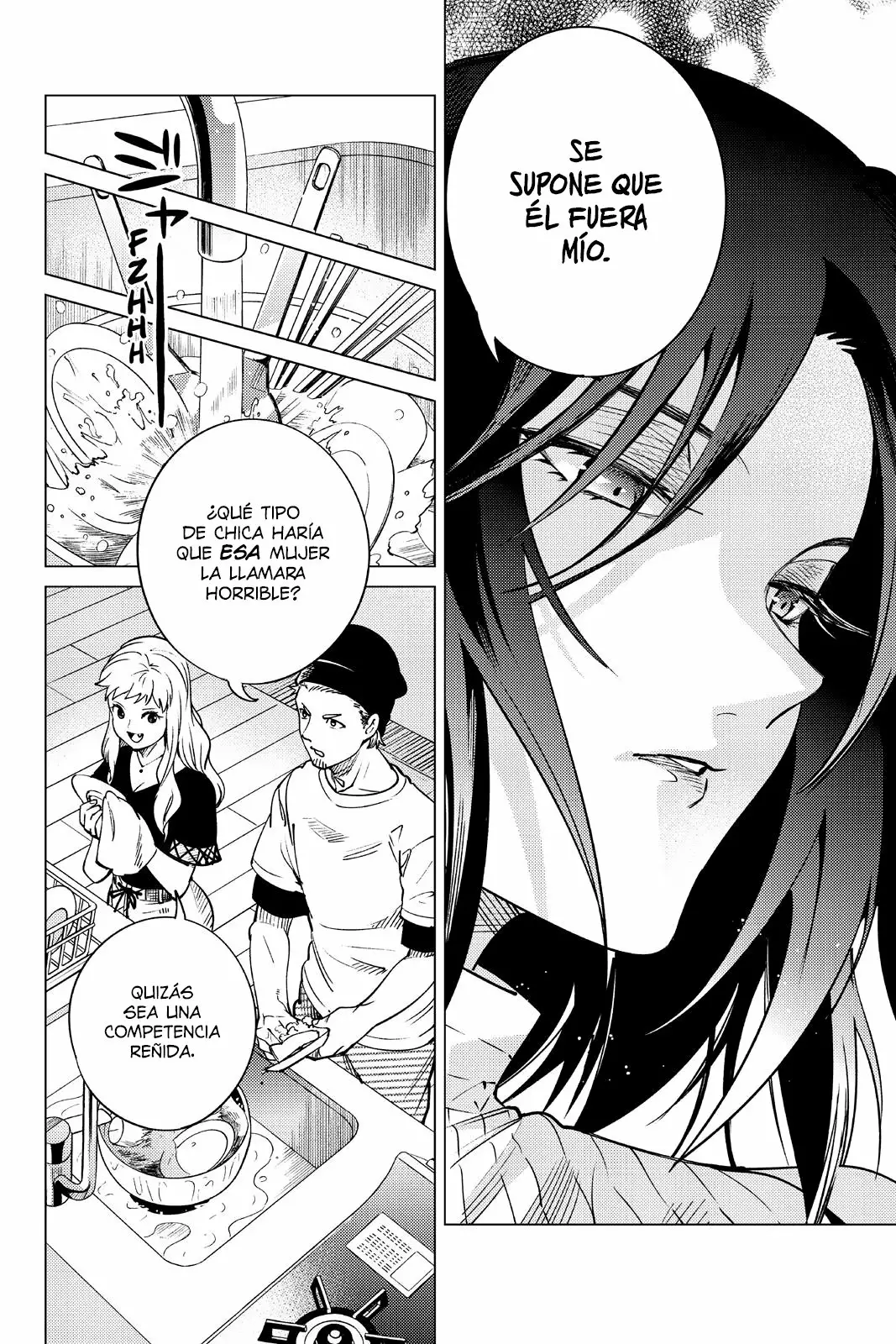 Kyokou Suiri Capítulo 23 - Page 39
