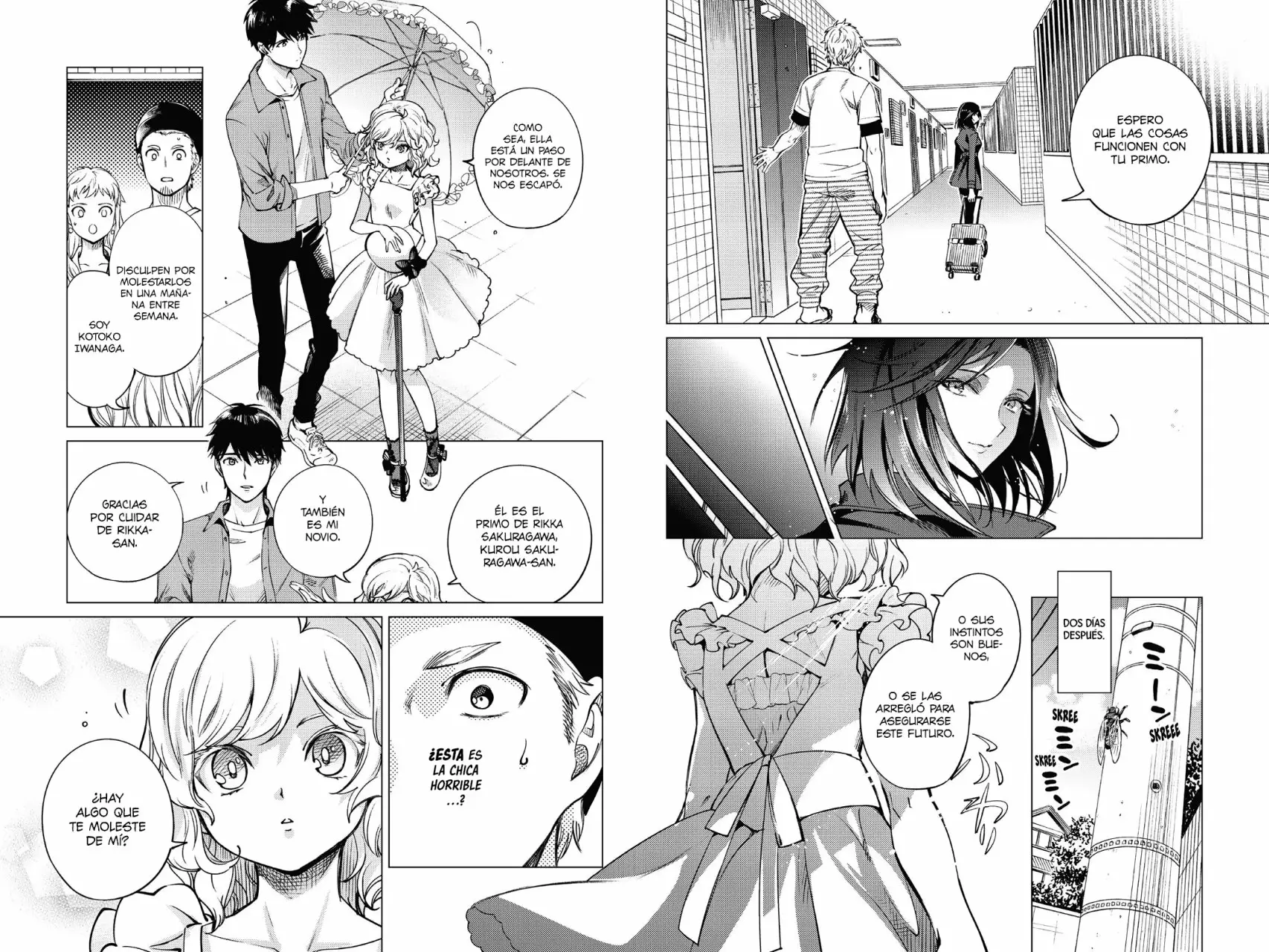 Kyokou Suiri Capítulo 23 - Page 45
