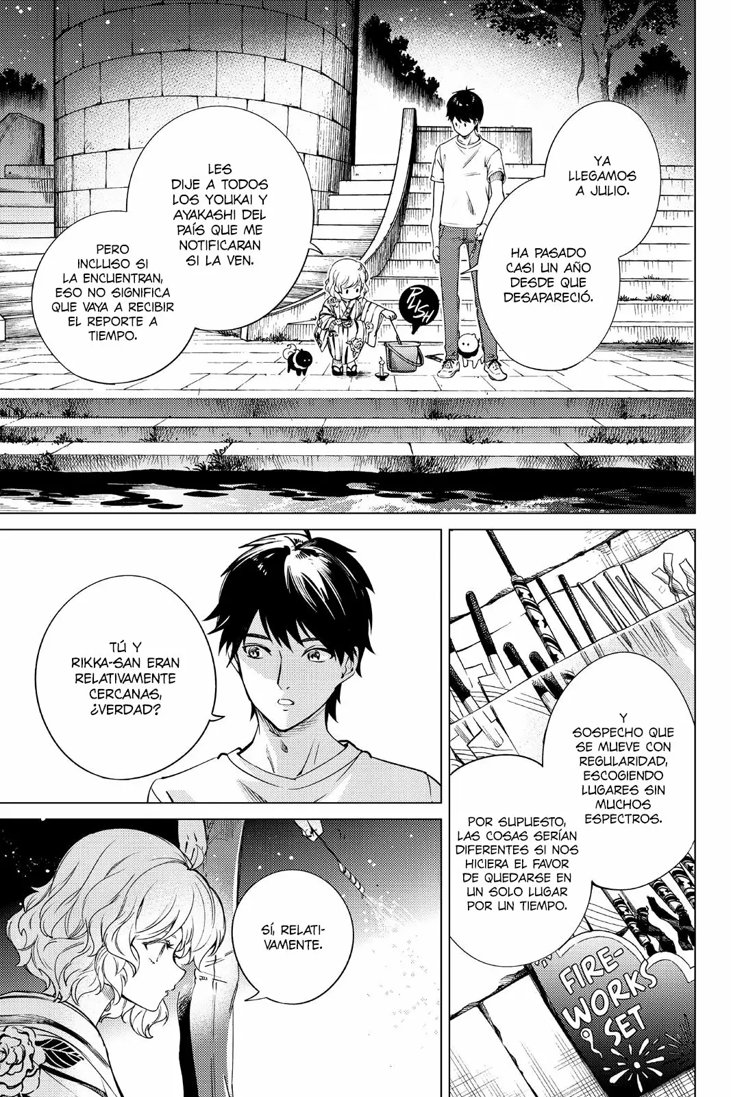 Kyokou Suiri Capítulo 23 - Page 6