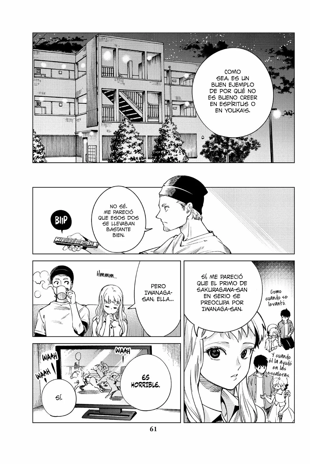 Kyokou Suiri Capítulo 23 - Page 61