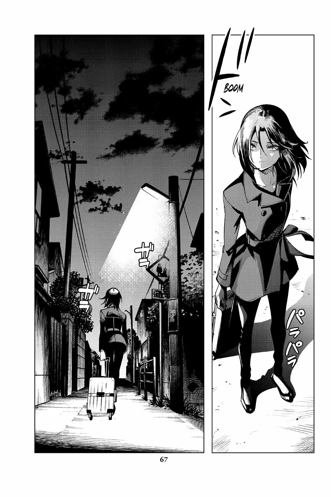 Kyokou Suiri Capítulo 23 - Page 67