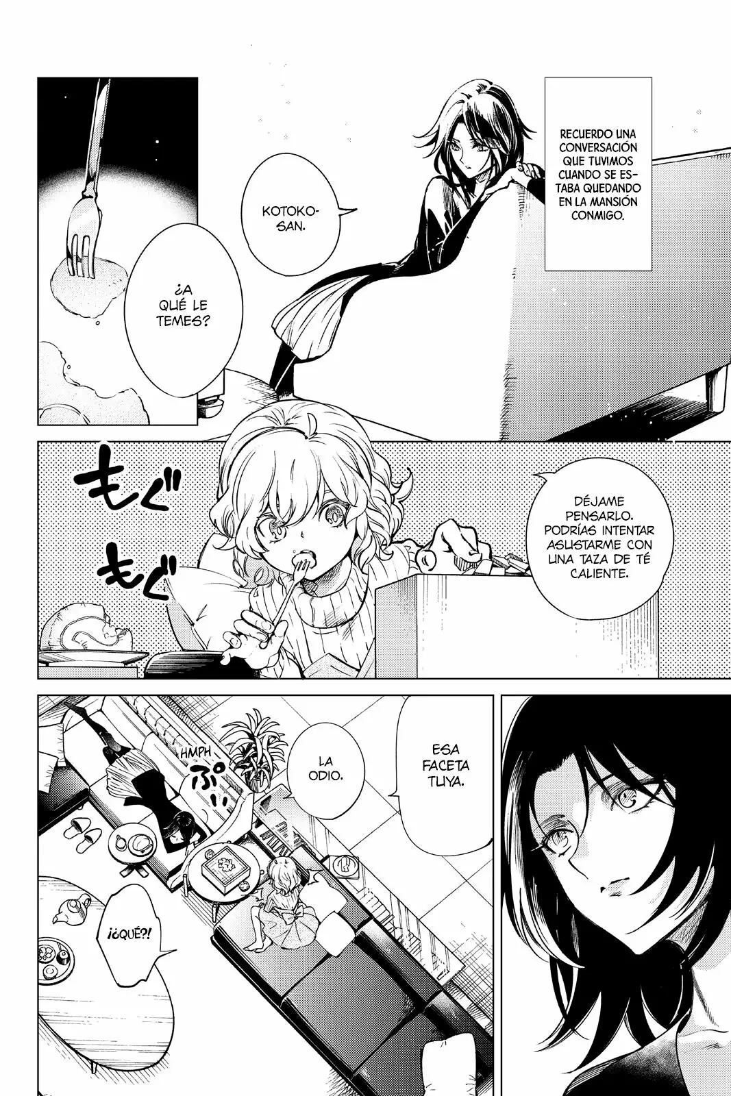 Kyokou Suiri Capítulo 23 - Page 7