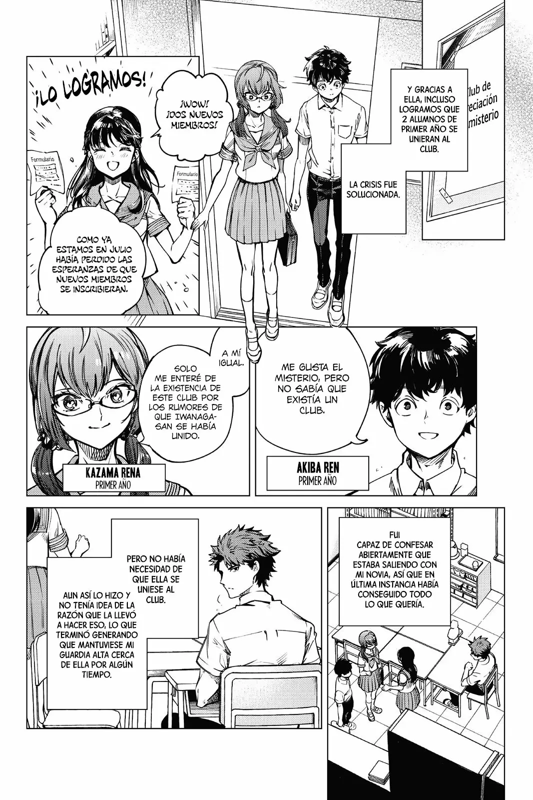 Kyokou Suiri Capítulo 24 - Page 10