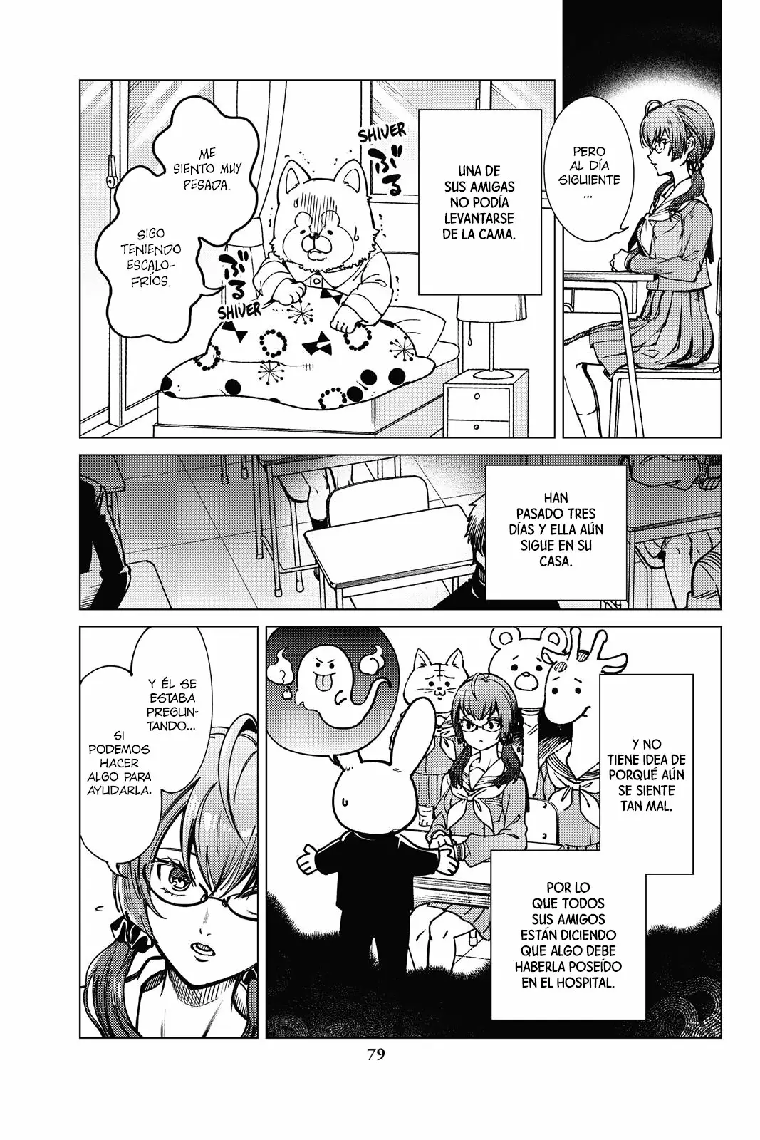 Kyokou Suiri Capítulo 24 - Page 13