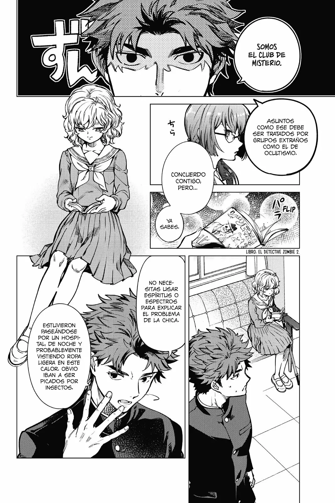 Kyokou Suiri Capítulo 24 - Page 14