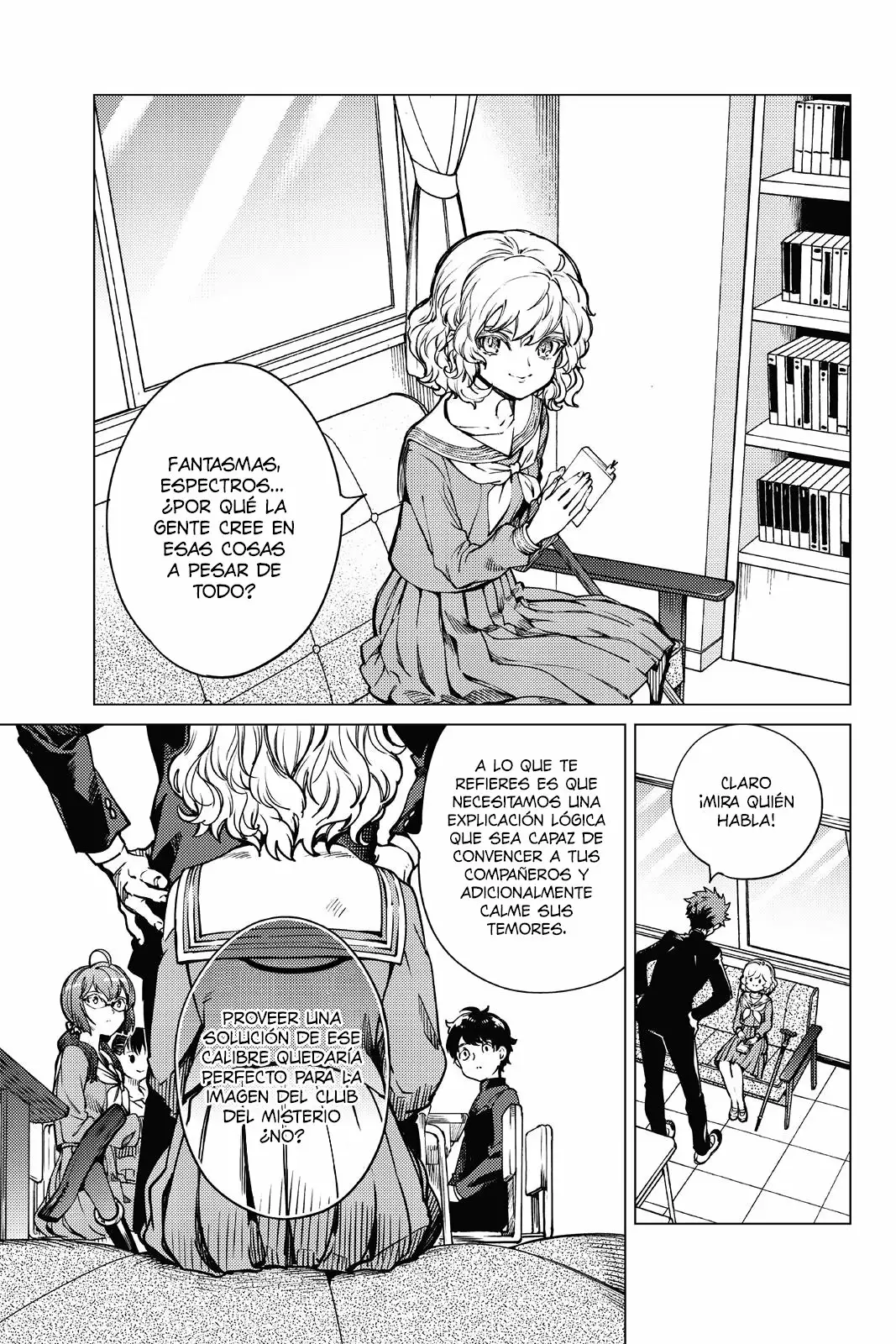 Kyokou Suiri Capítulo 24 - Page 17