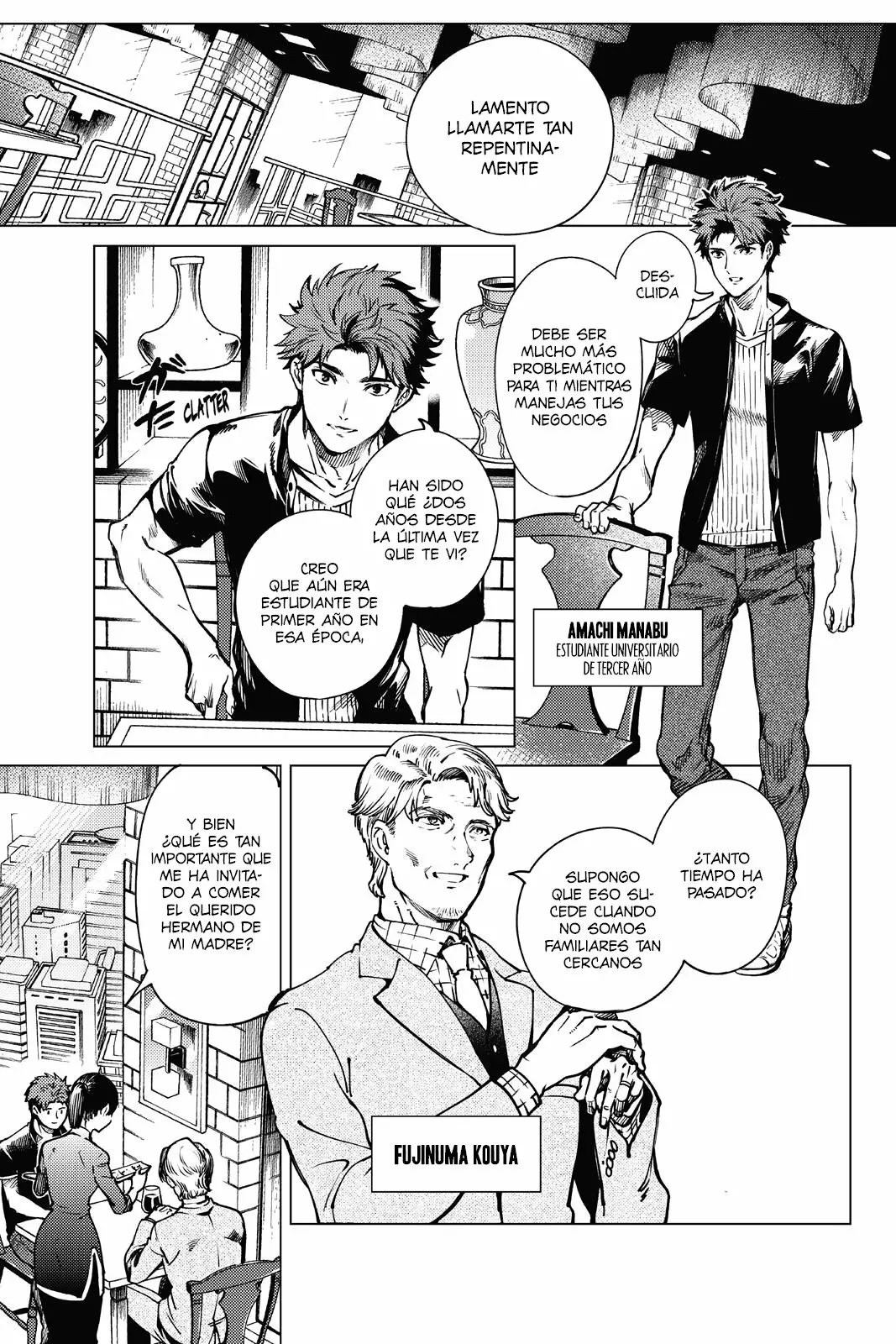 Kyokou Suiri Capítulo 24 - Page 2