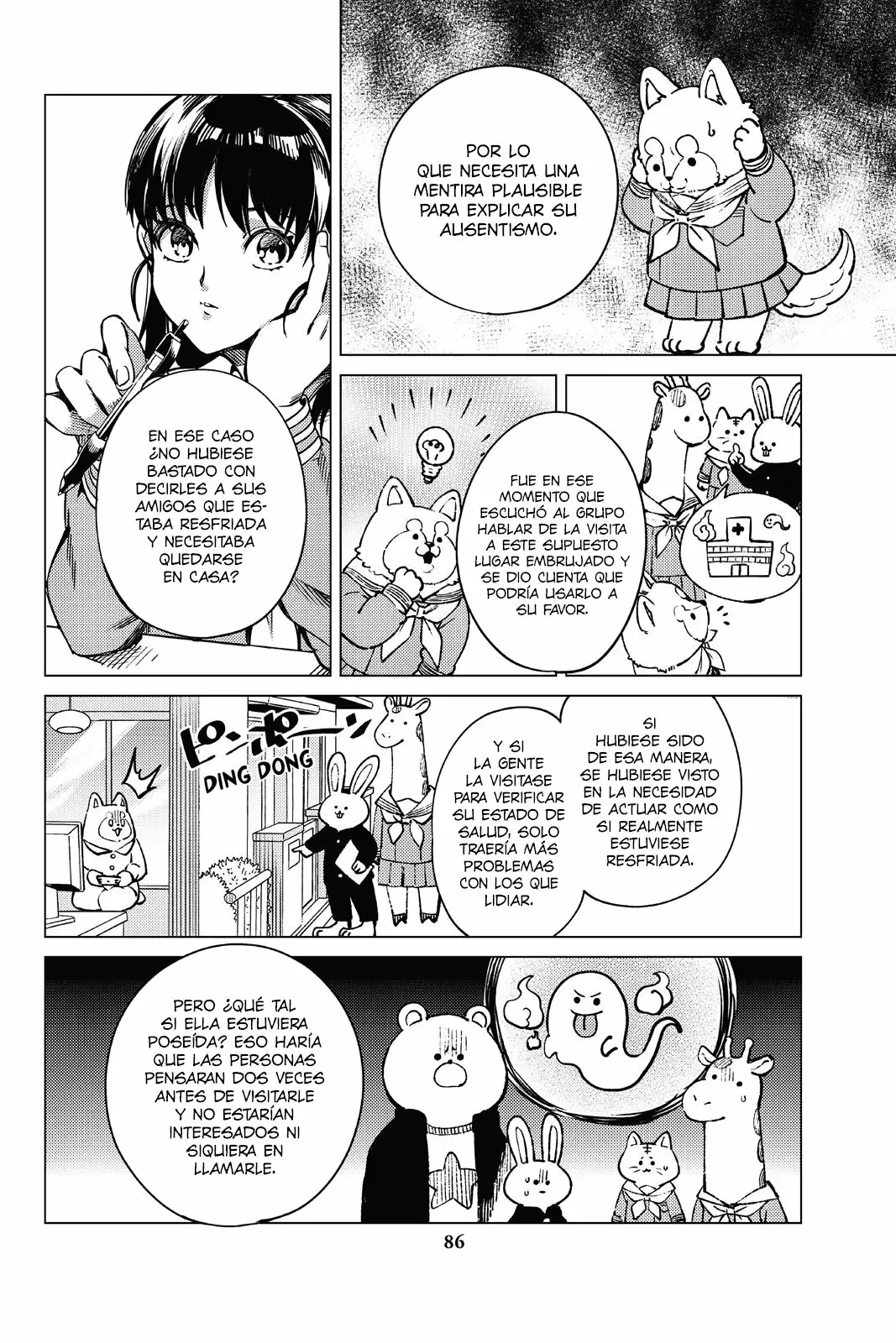 Kyokou Suiri Capítulo 24 - Page 20