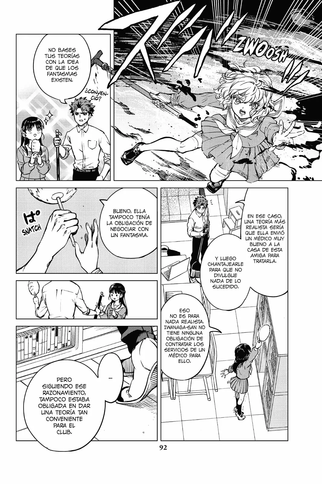 Kyokou Suiri Capítulo 24 - Page 26