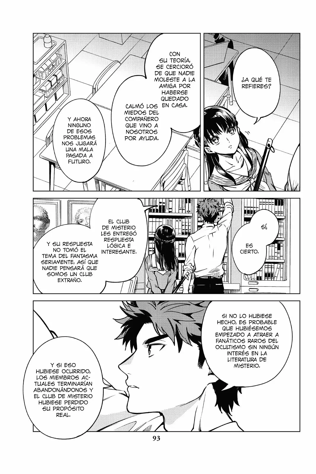 Kyokou Suiri Capítulo 24 - Page 27