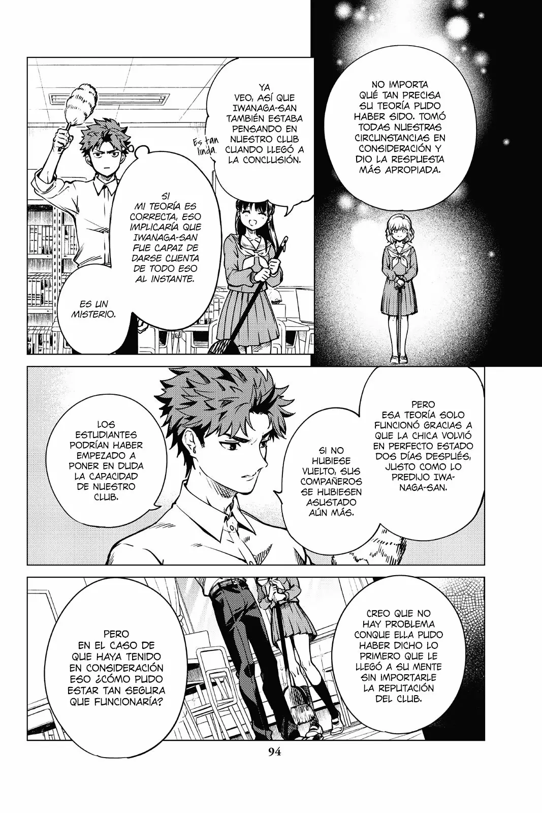 Kyokou Suiri Capítulo 24 - Page 28